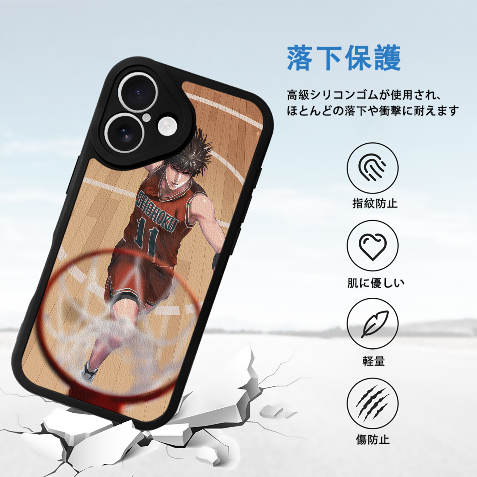 SLAM DUNK／スラムダンク 【iPhone 16シリーズ対応】シリコンスマホケース（レザー調） 材質：シリコン