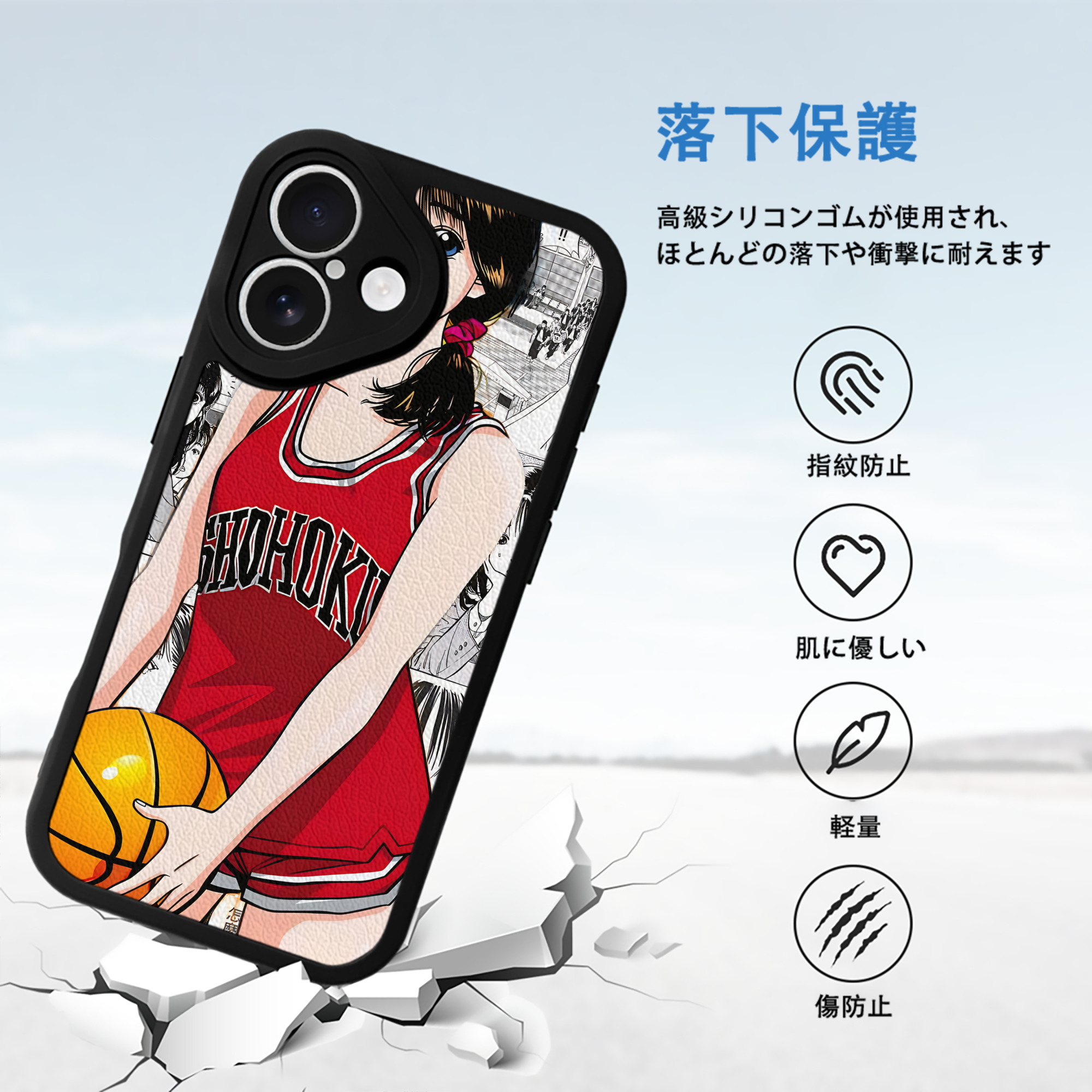 SLAM DUNK／スラムダンク 【iPhone 16シリーズ対応】シリコンスマホケース（レザー調） 材質：シリコン
