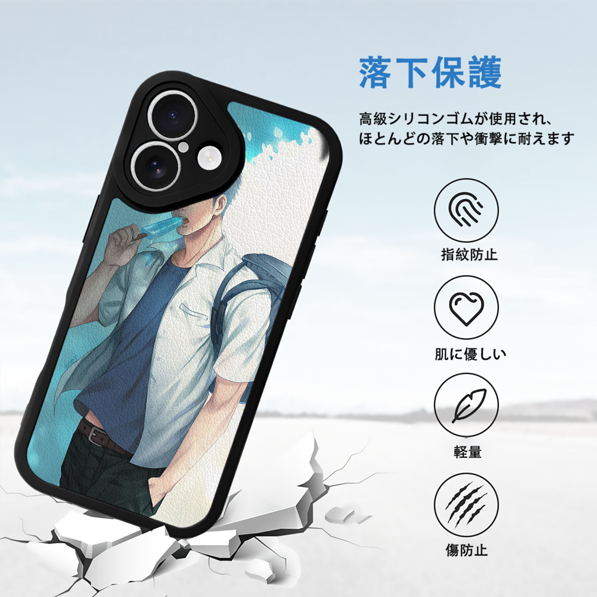 SLAM DUNK／スラムダンク 【iPhone 16シリーズ対応】シリコンスマホケース（レザー調） 材質：シリコン