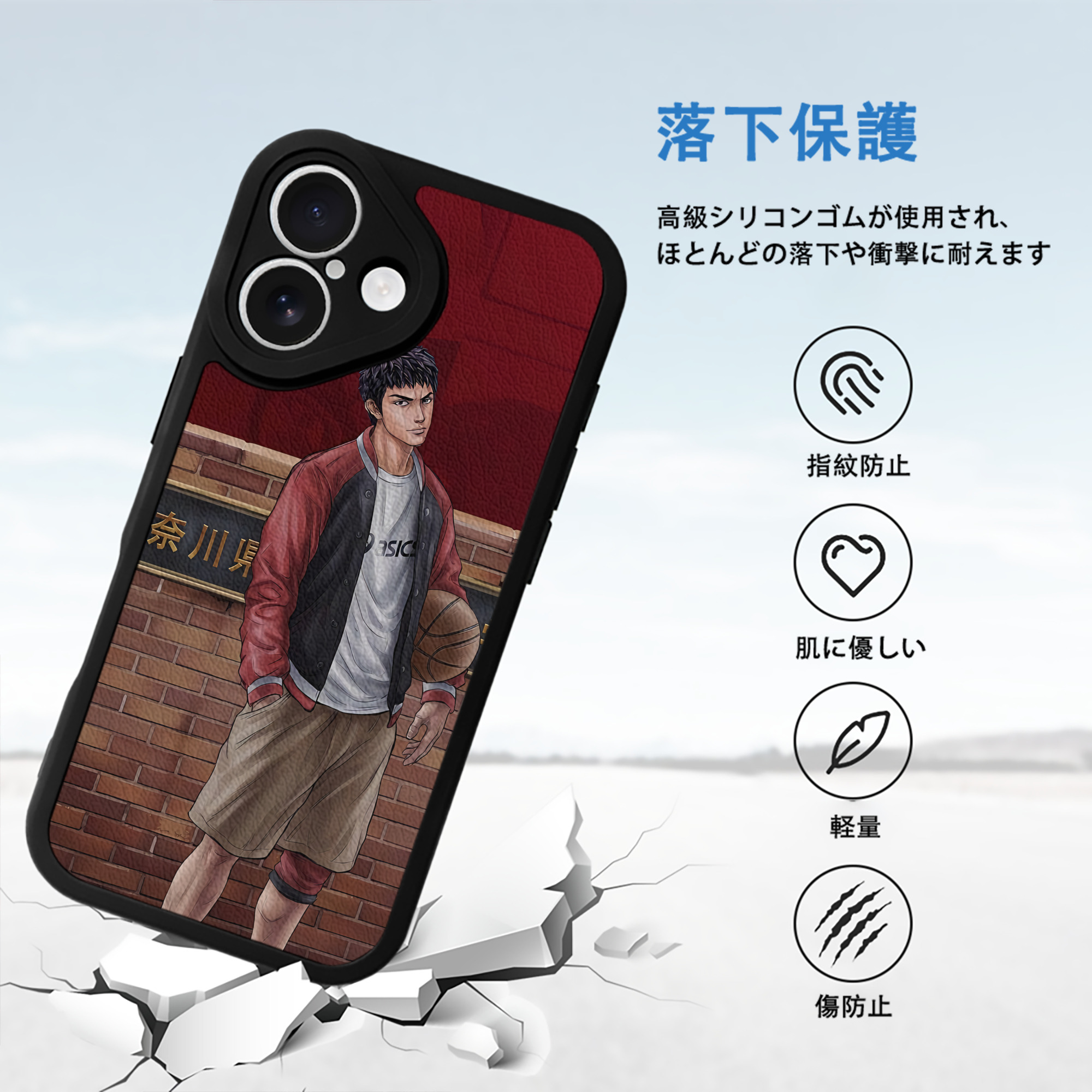 SLAM DUNK／スラムダンク 【iPhone 16シリーズ対応】シリコンスマホケース（レザー調） 材質：シリコン