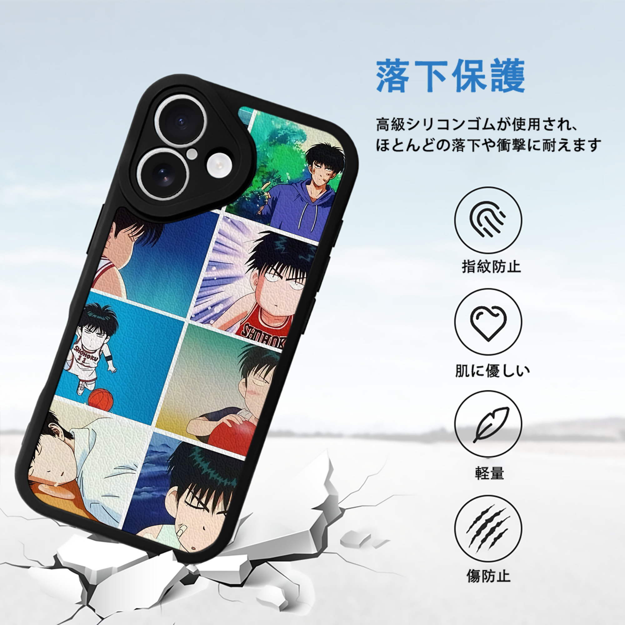 SLAM DUNK／スラムダンク 【iPhone 16シリーズ対応】シリコンスマホケース（レザー調） 材質：シリコン