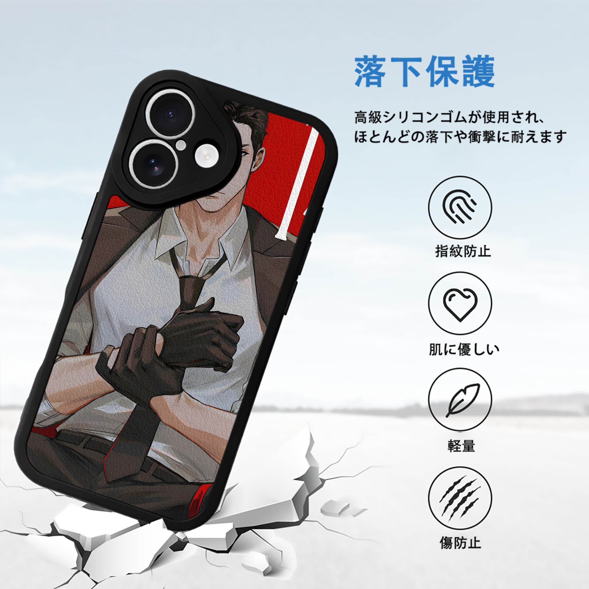 SLAM DUNK／スラムダンク 【iPhone 16シリーズ対応】シリコンスマホケース（レザー調） 材質：シリコン