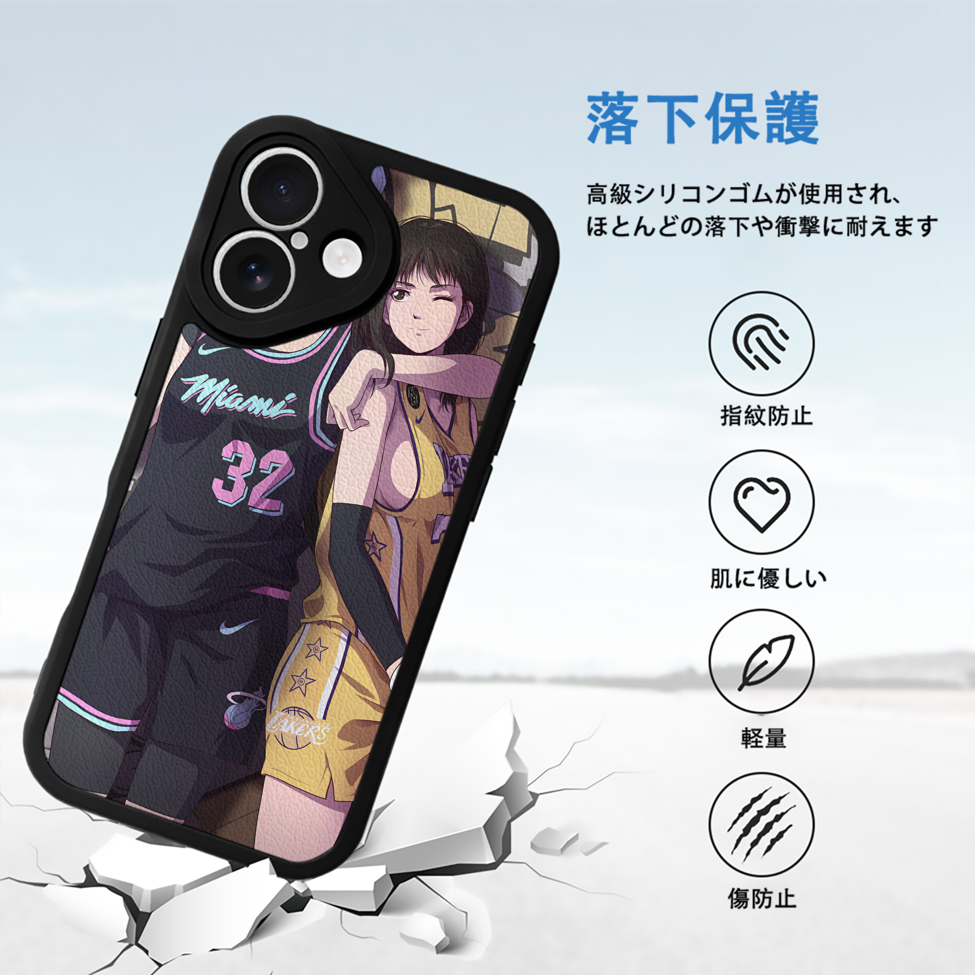 SLAM DUNK／スラムダンク 【iPhone 16シリーズ対応】シリコンスマホケース（レザー調） 材質：シリコン