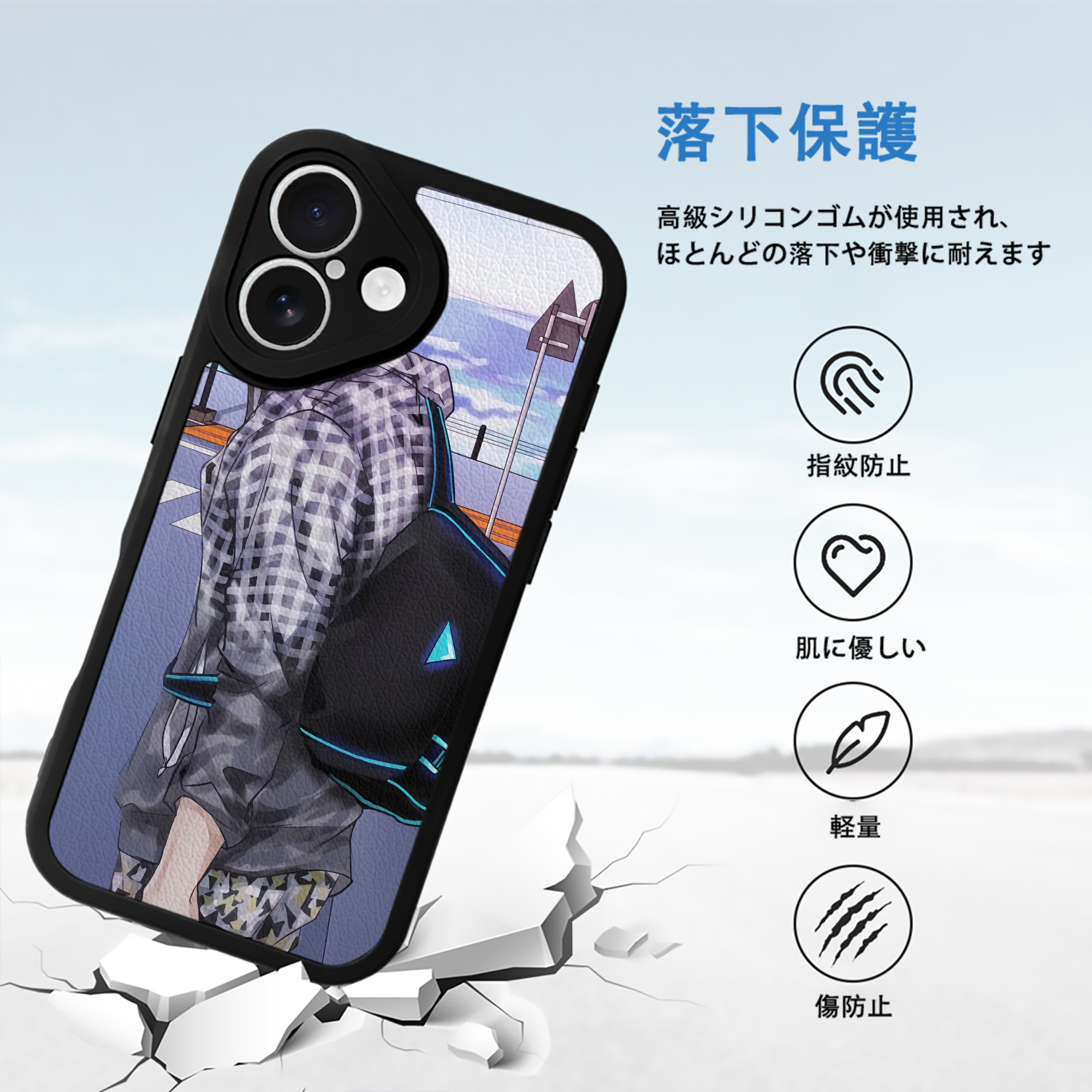 SLAM DUNK／スラムダンク 【iPhone 16シリーズ対応】シリコンスマホケース（レザー調） 材質：シリコン
