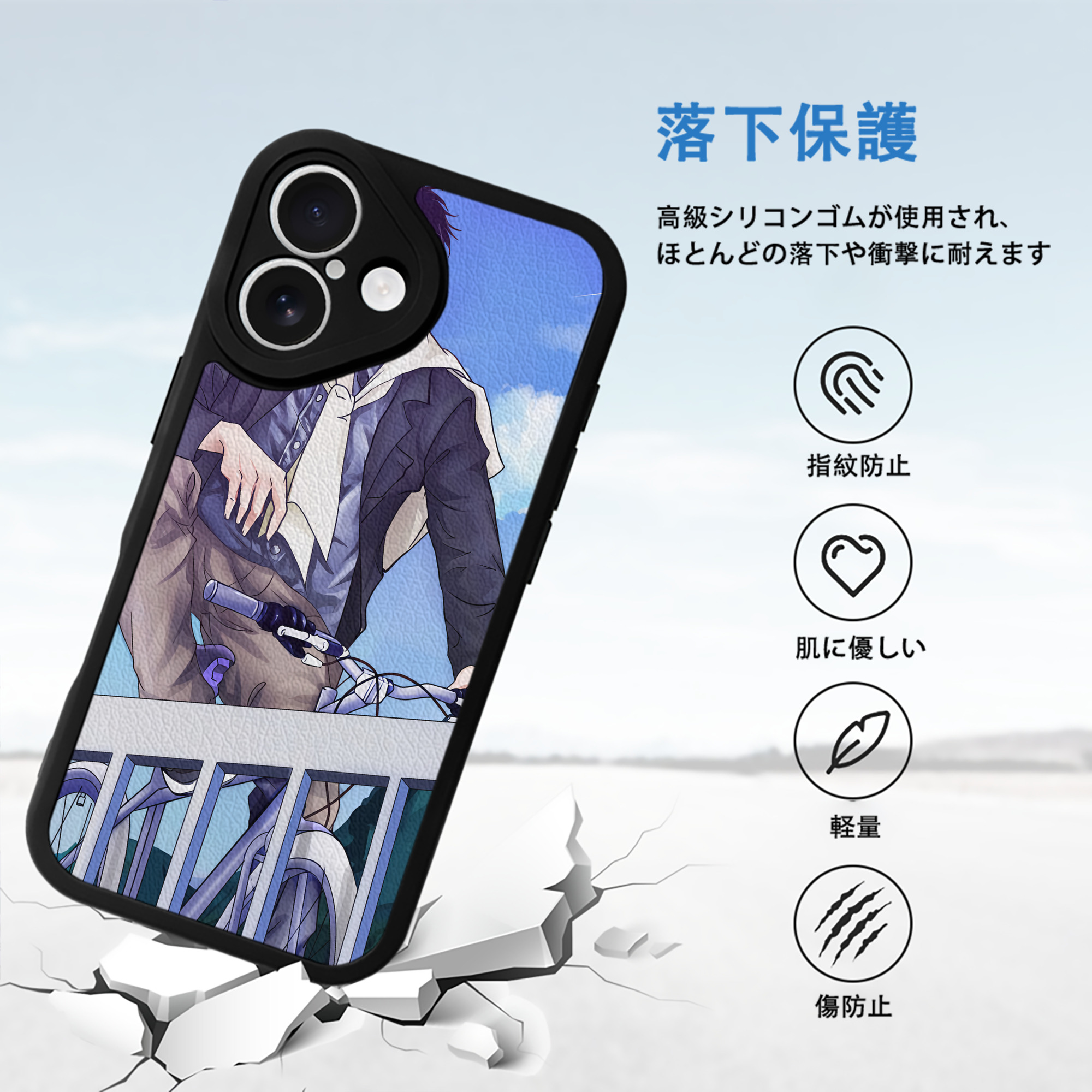 SLAM DUNK／スラムダンク 【iPhone 16シリーズ対応】シリコンスマホケース（レザー調） 材質：シリコン