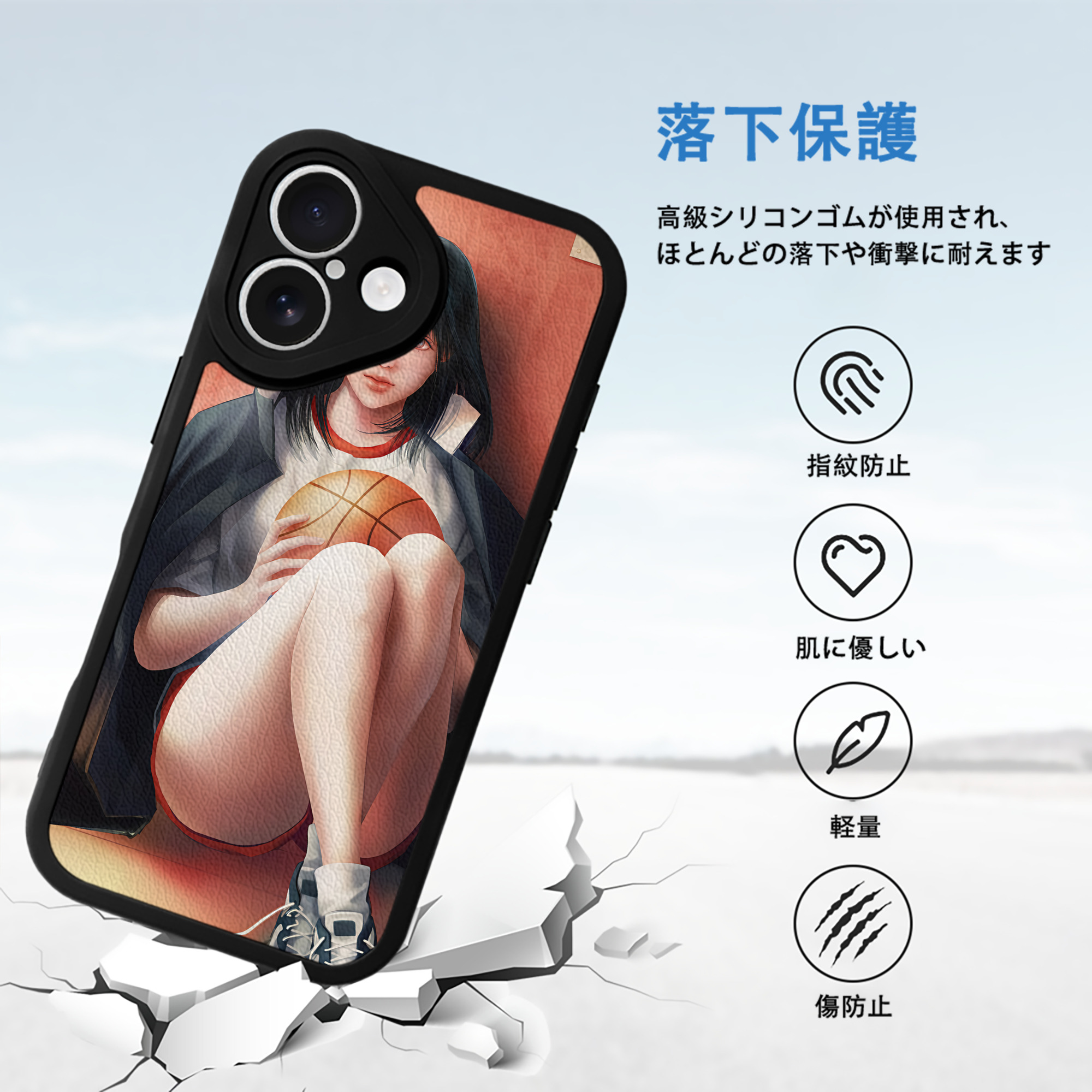 SLAM DUNK／スラムダンク 【iPhone 16シリーズ対応】シリコンスマホケース（レザー調） 材質：シリコン