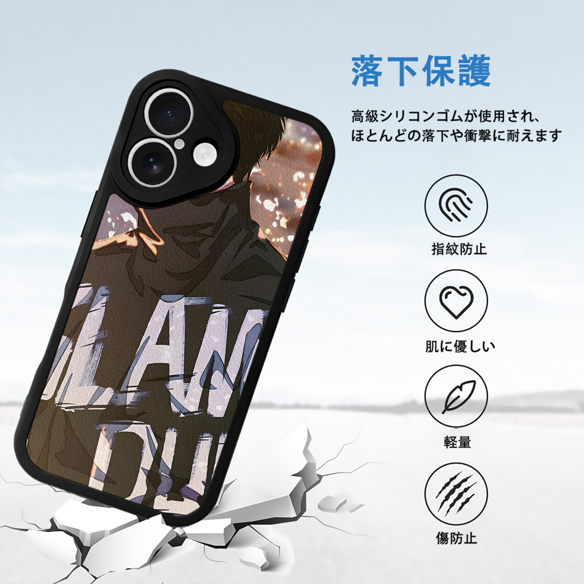 SLAM DUNK／スラムダンク 【iPhone 16シリーズ対応】シリコンスマホケース（レザー調） 材質：シリコン