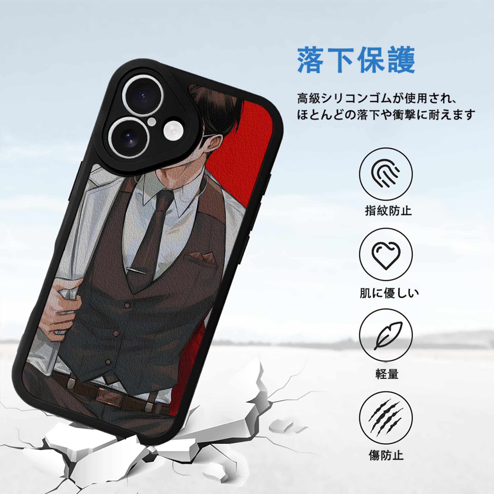SLAM DUNK／スラムダンク 【iPhone 16シリーズ対応】シリコンスマホケース（レザー調） 材質：シリコン