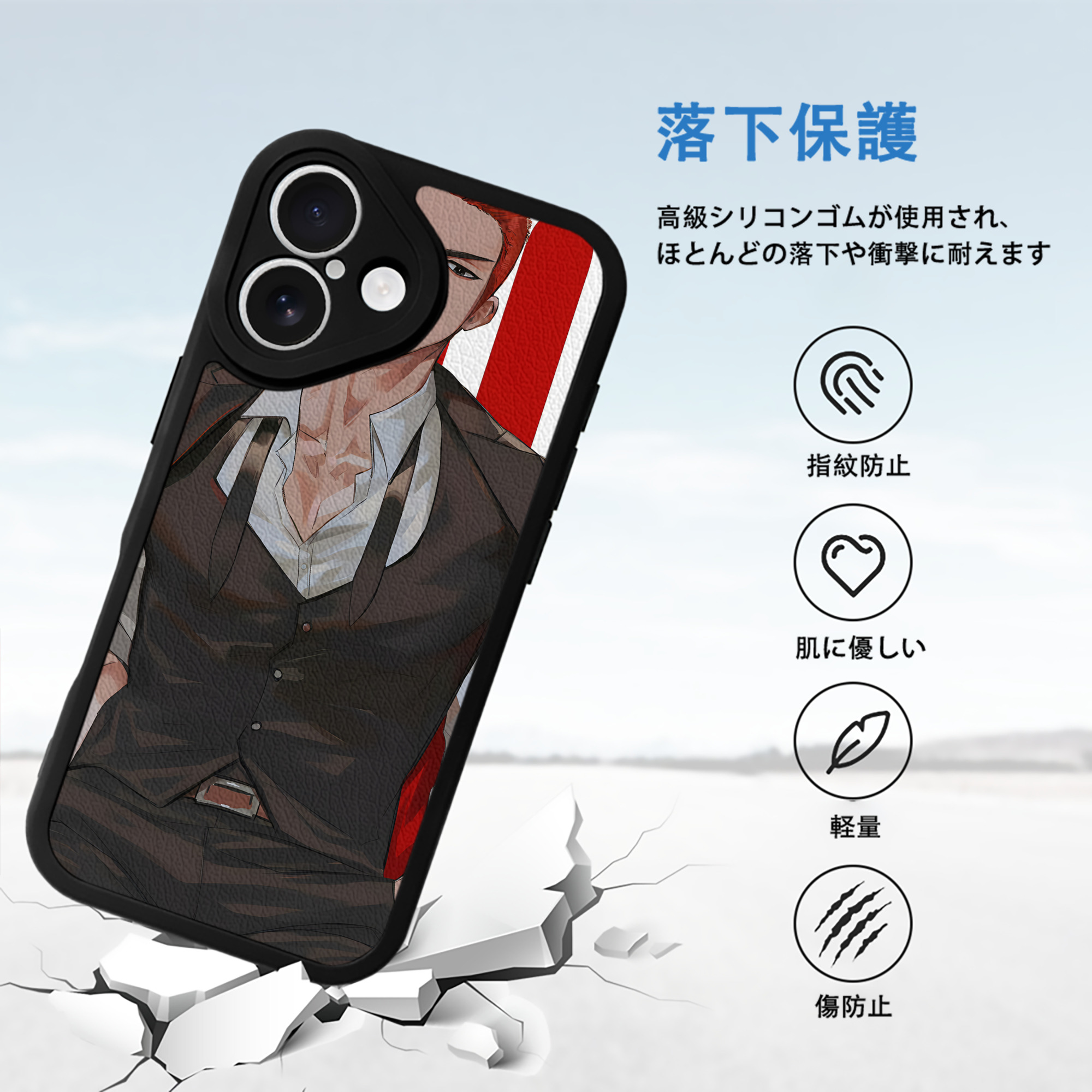 SLAM DUNK／スラムダンク 【iPhone 16シリーズ対応】シリコンスマホケース（レザー調） 材質：シリコン