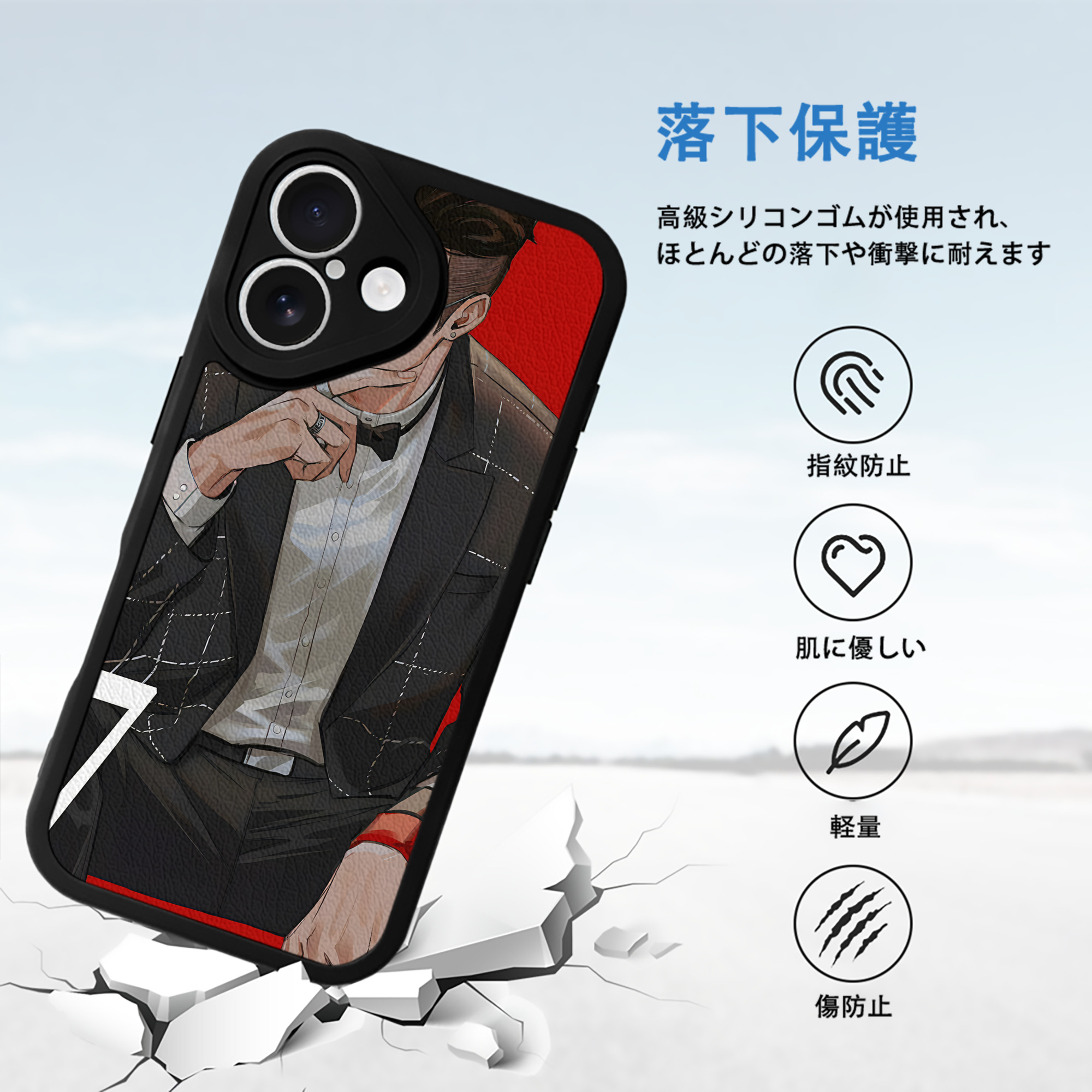 SLAM DUNK／スラムダンク 【iPhone 16シリーズ対応】シリコンスマホケース（レザー調） 材質：シリコン