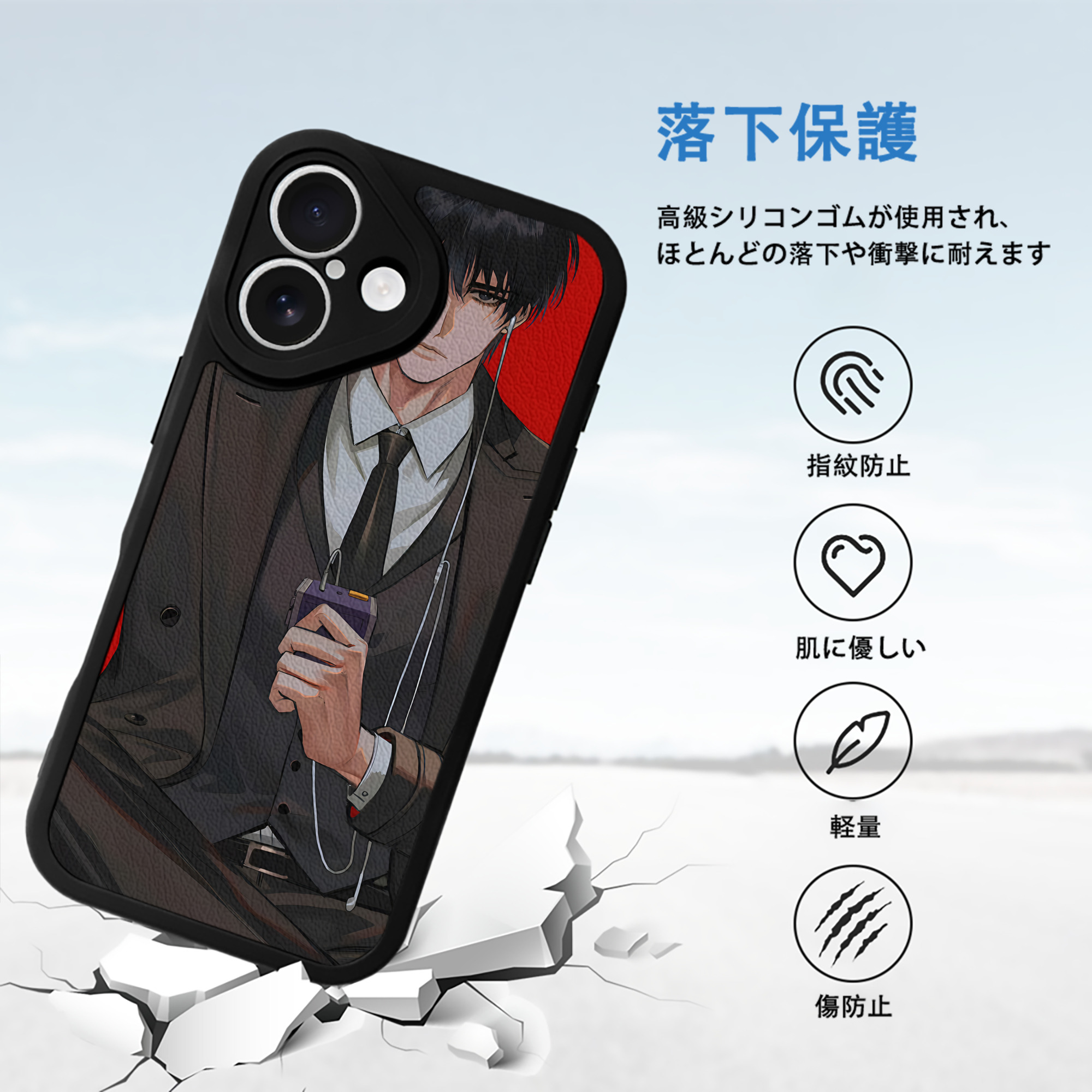 SLAM DUNK／スラムダンク 【iPhone 16シリーズ対応】シリコンスマホケース（レザー調） 材質：シリコン