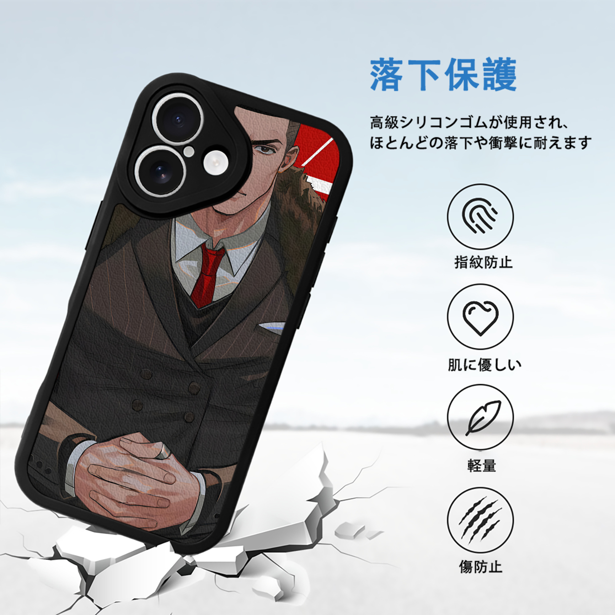 SLAM DUNK／スラムダンク 【iPhone 16シリーズ対応】シリコンスマホケース（レザー調） 材質：シリコン