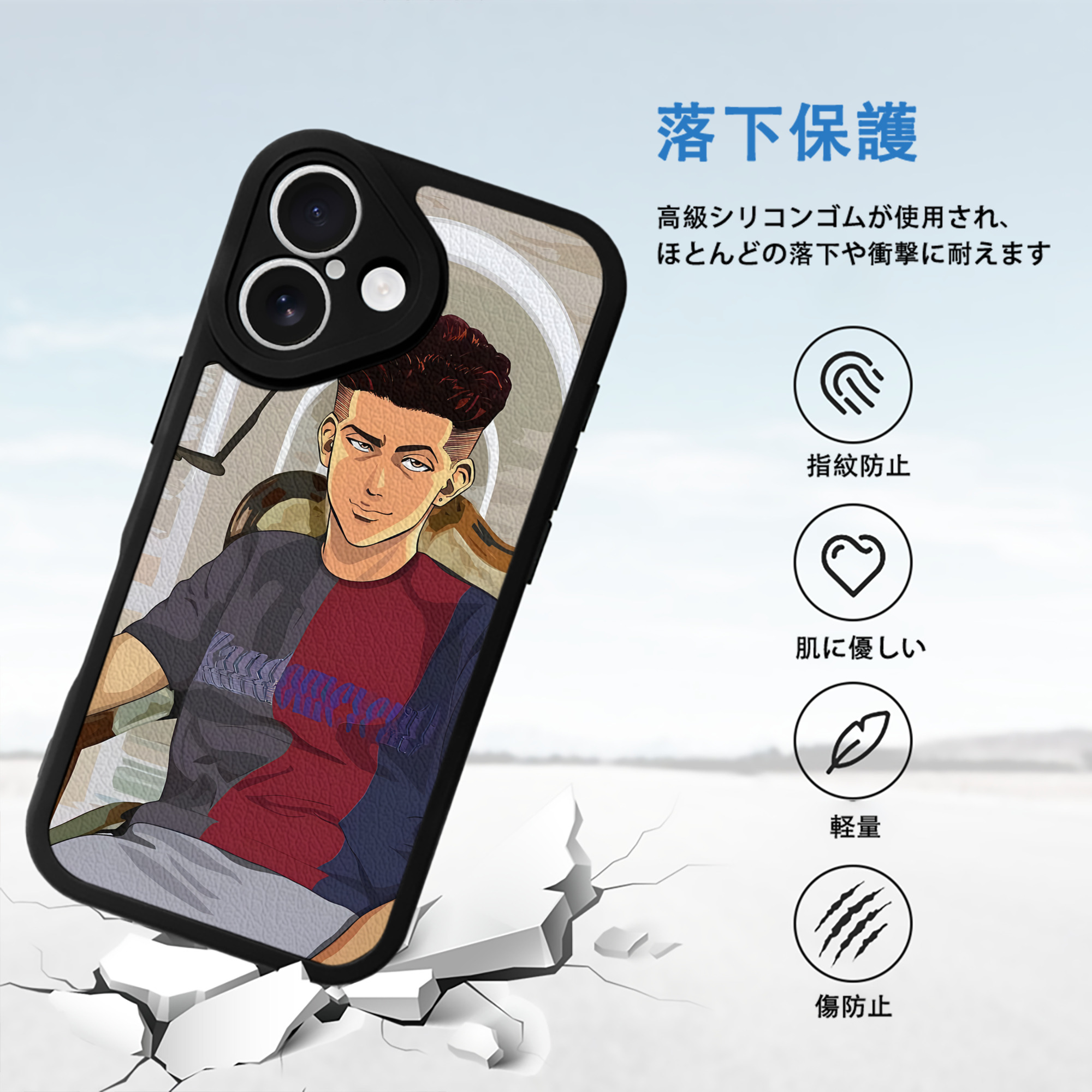 SLAM DUNK／スラムダンク 【iPhone 16シリーズ対応】シリコンスマホケース（レザー調） 材質：シリコン