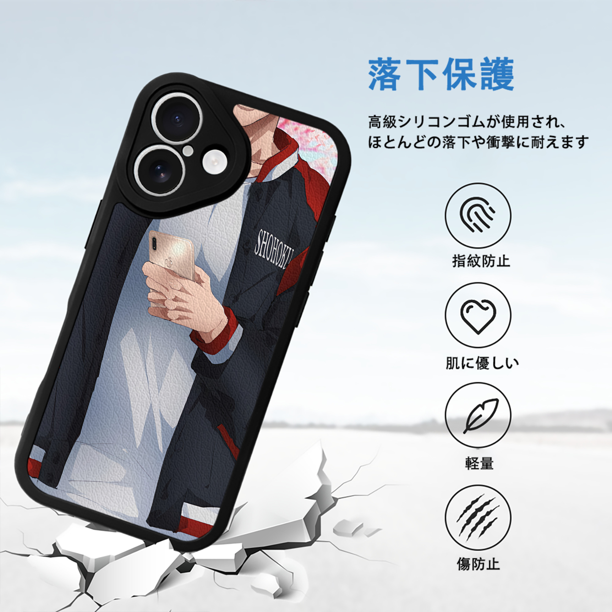 SLAM DUNK／スラムダンク 【iPhone 16シリーズ対応】シリコンスマホケース（レザー調） 材質：シリコン