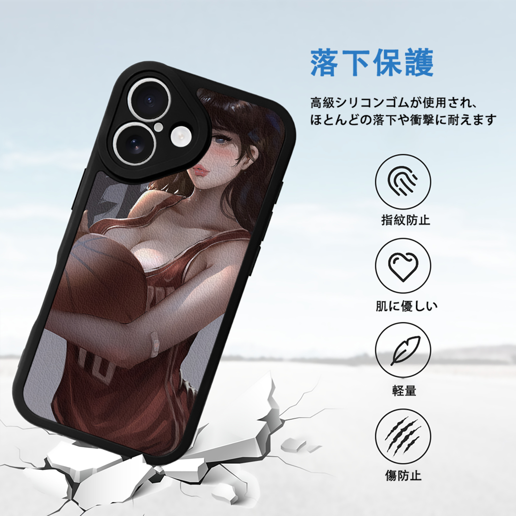 SLAM DUNK／スラムダンク 【iPhone 16シリーズ対応】シリコンスマホケース（レザー調） 材質：シリコン