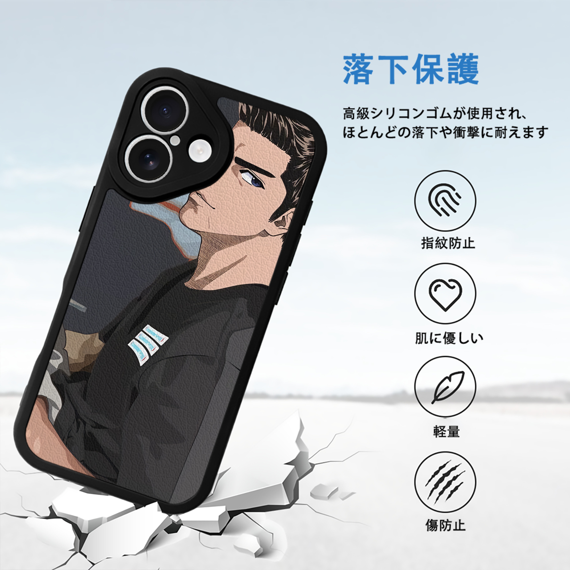 SLAM DUNK／スラムダンク 【iPhone 16シリーズ対応】シリコンスマホケース（レザー調） 材質：シリコン