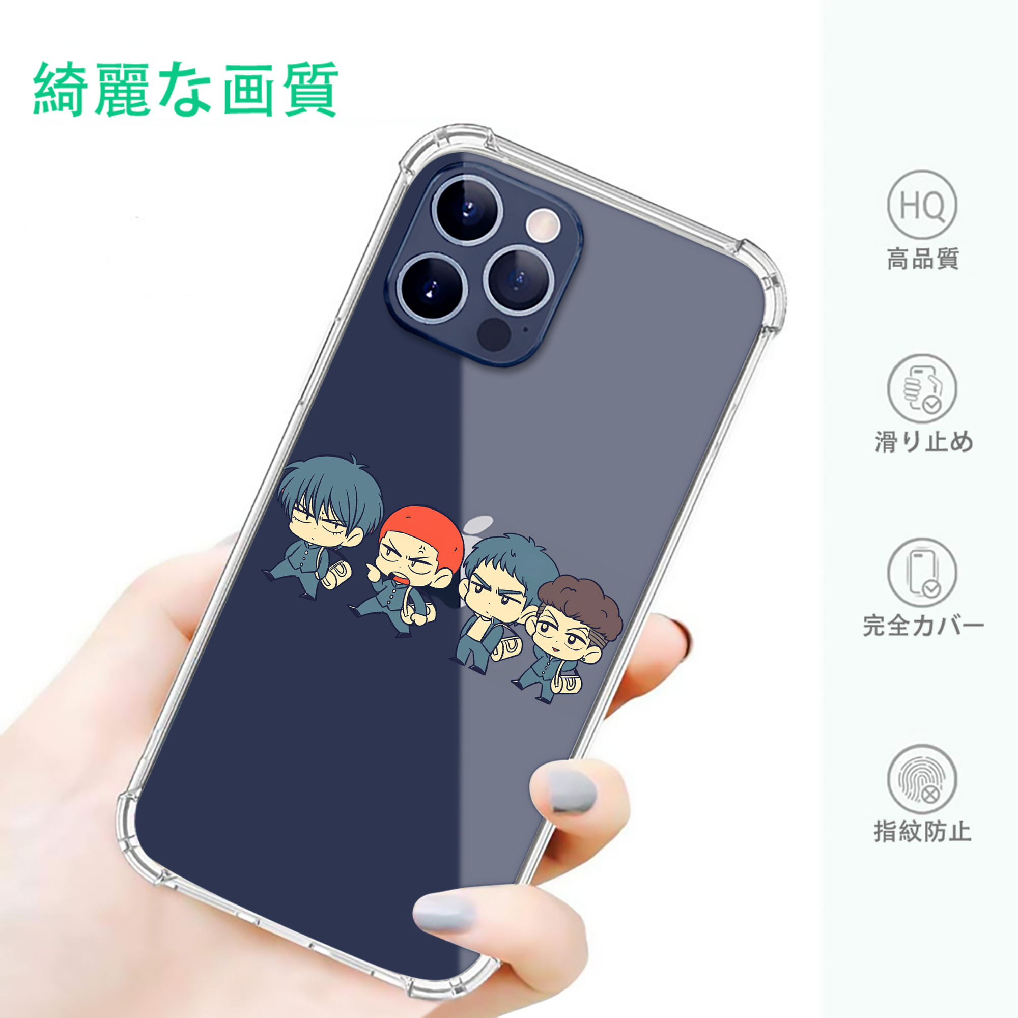 一般的なイメージ