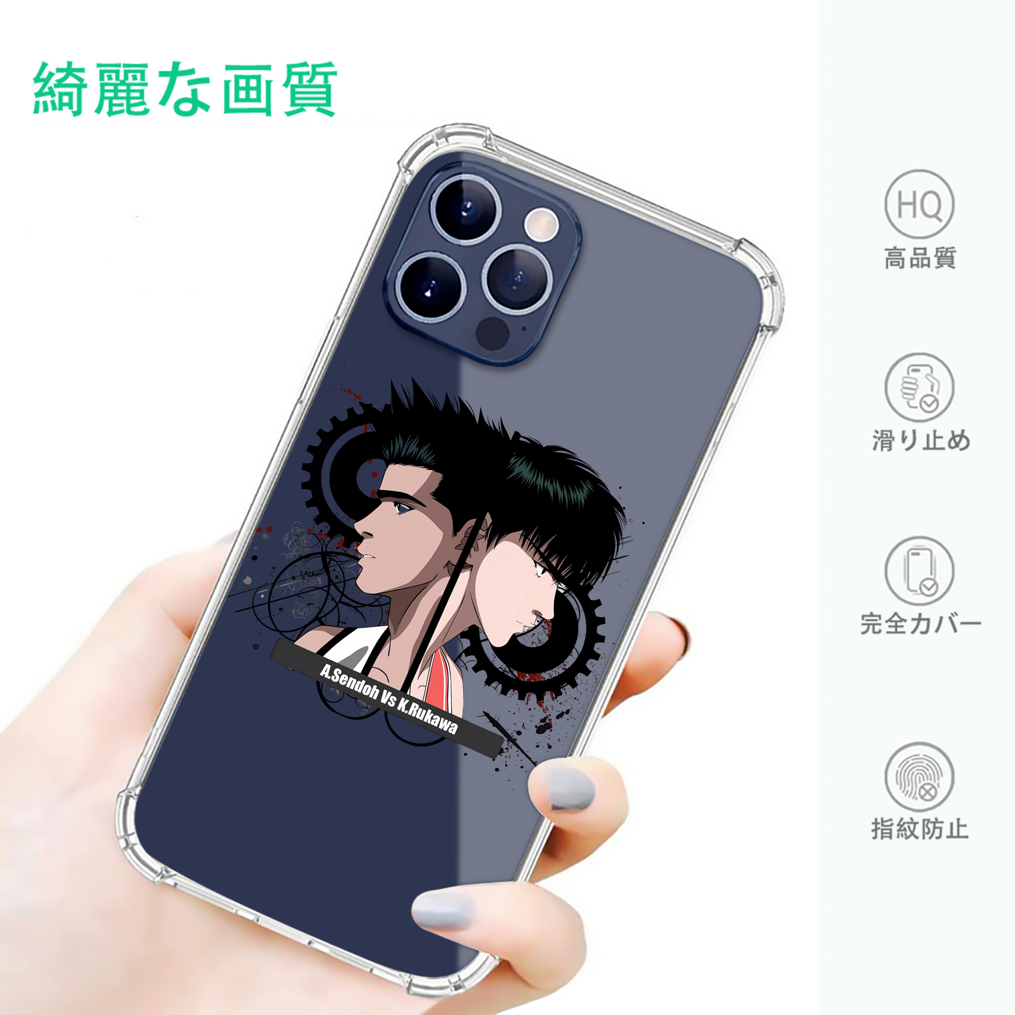 一般的なイメージ