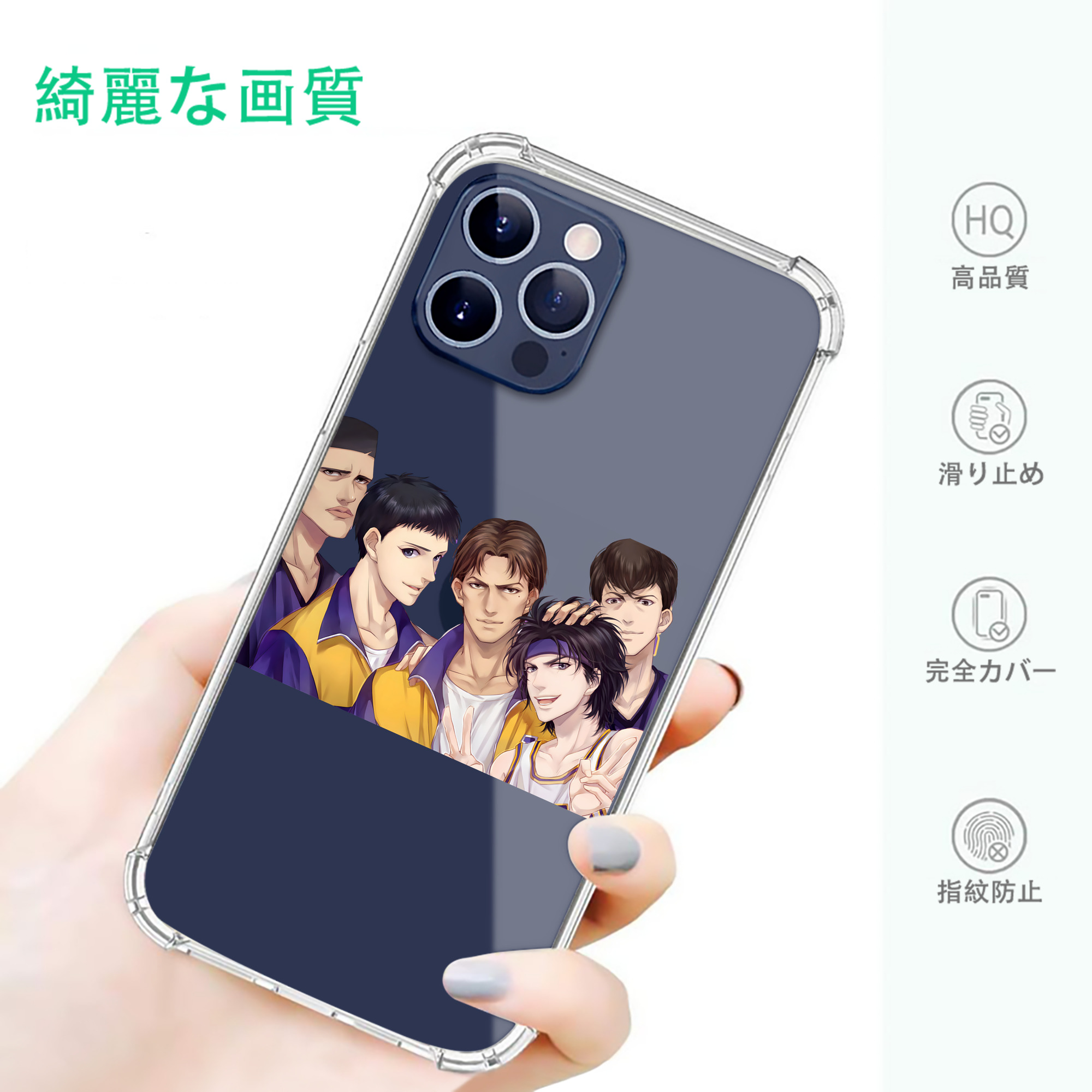 一般的なイメージ