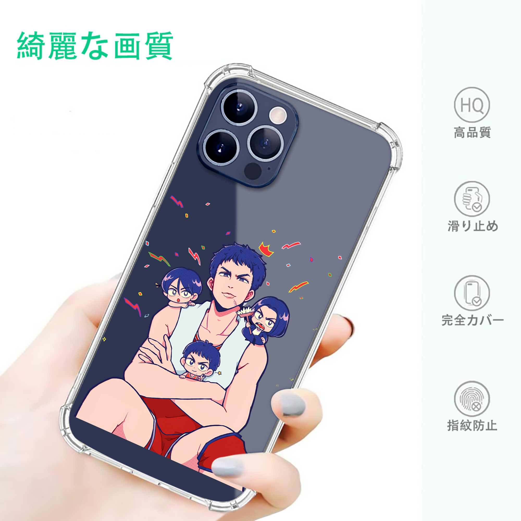 一般的なイメージ