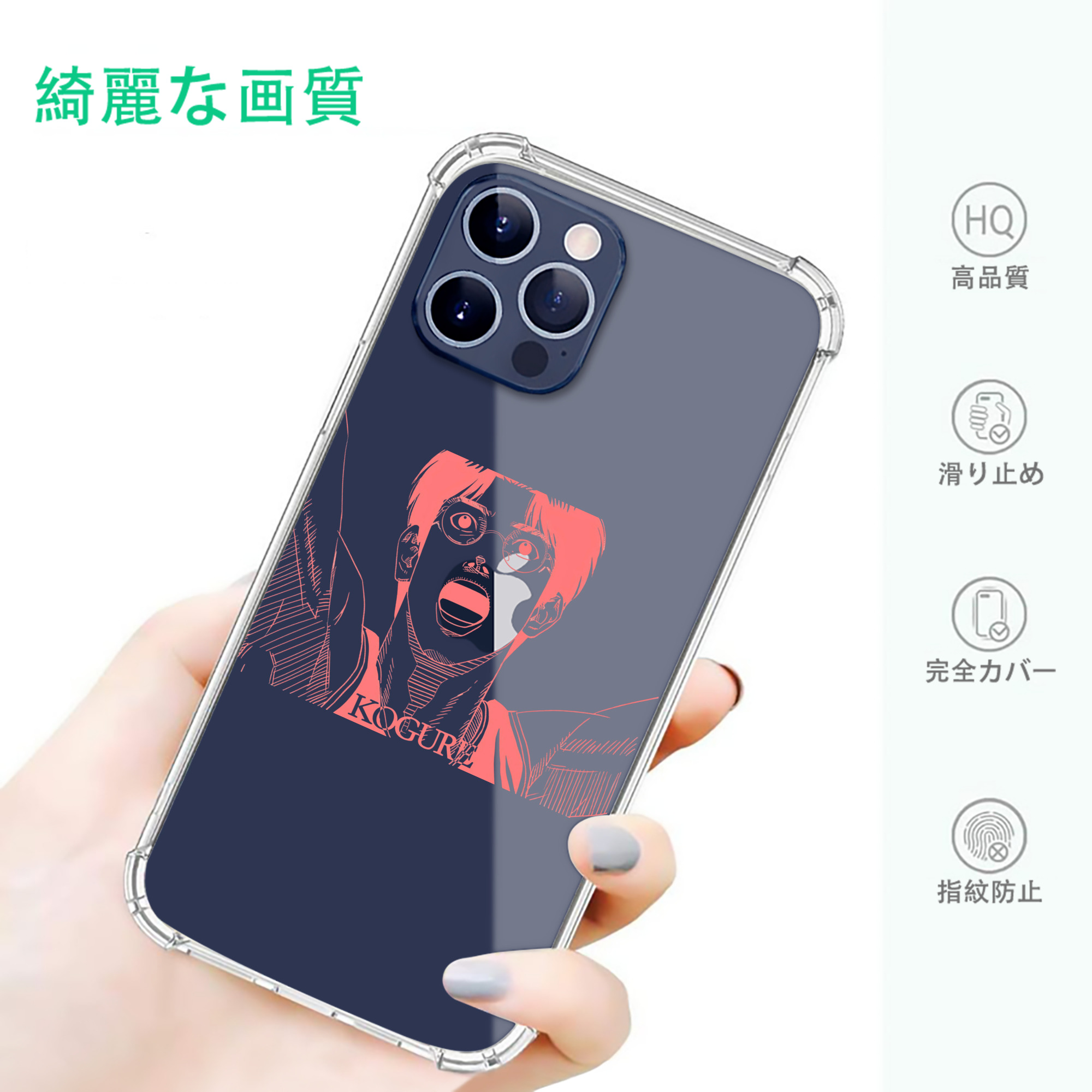 一般的なイメージ