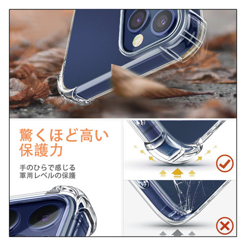 SLAM DUNK／スラムダンク 【iPhone 12シリーズ対応】透明スマホケース（クリアソフトケース）
