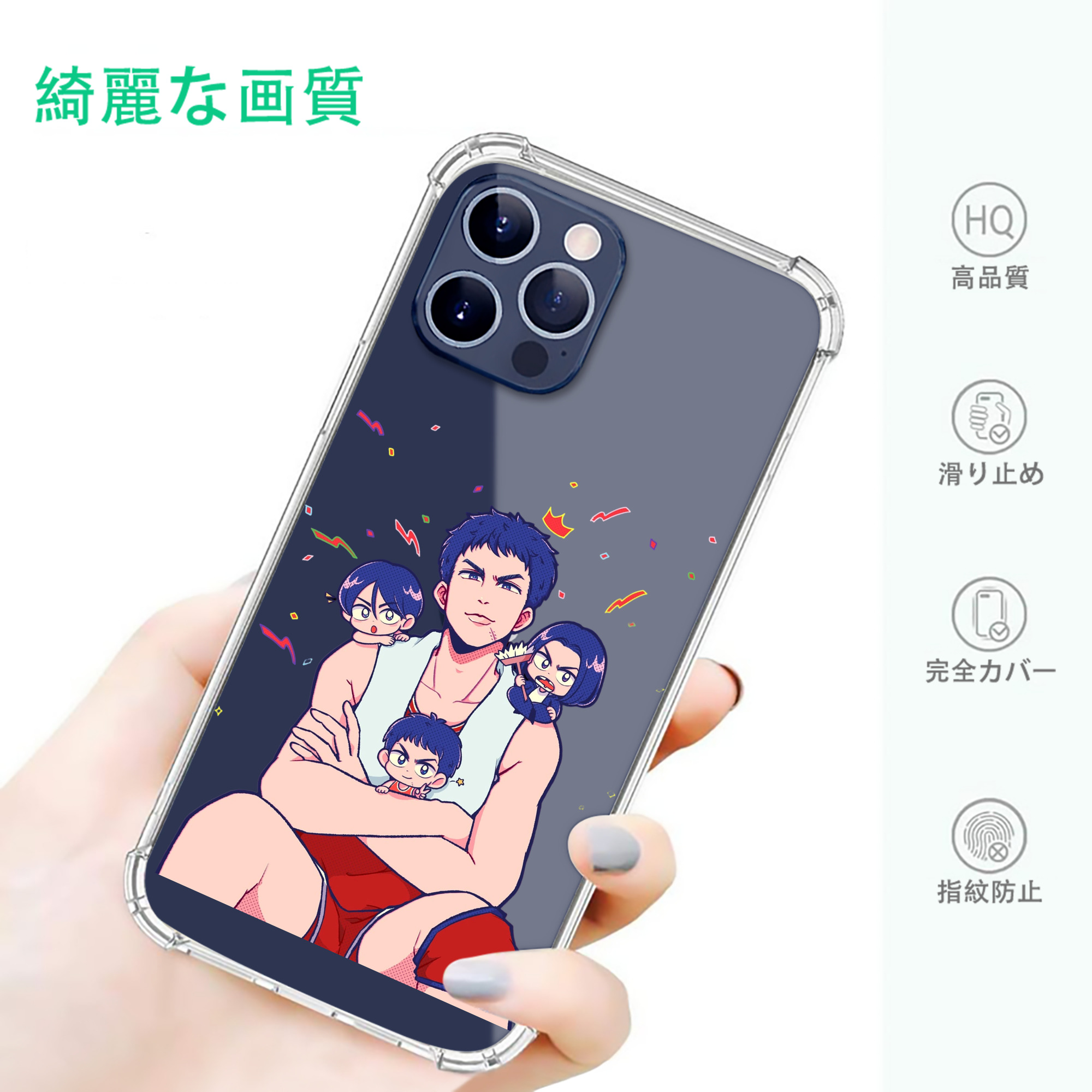 一般的なイメージ