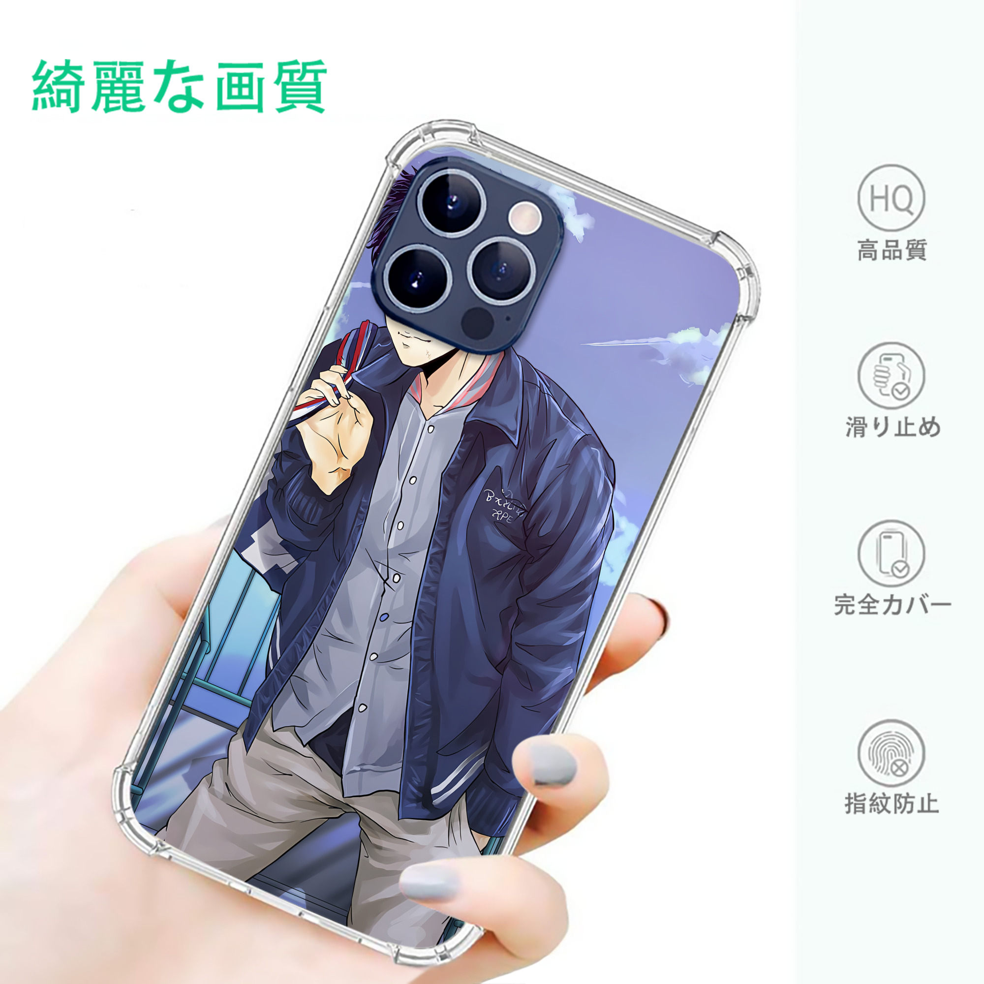 一般的なイメージ
