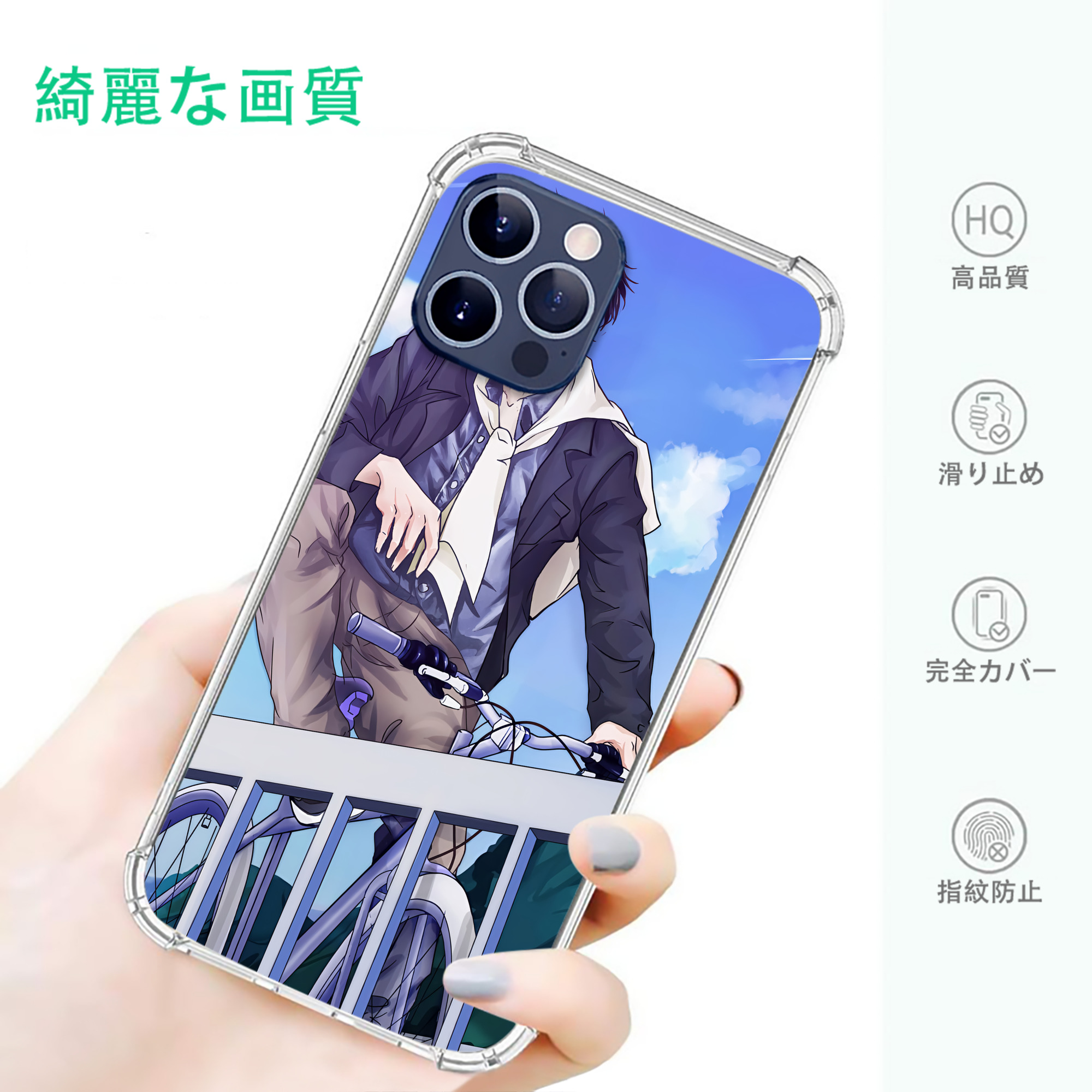 一般的なイメージ