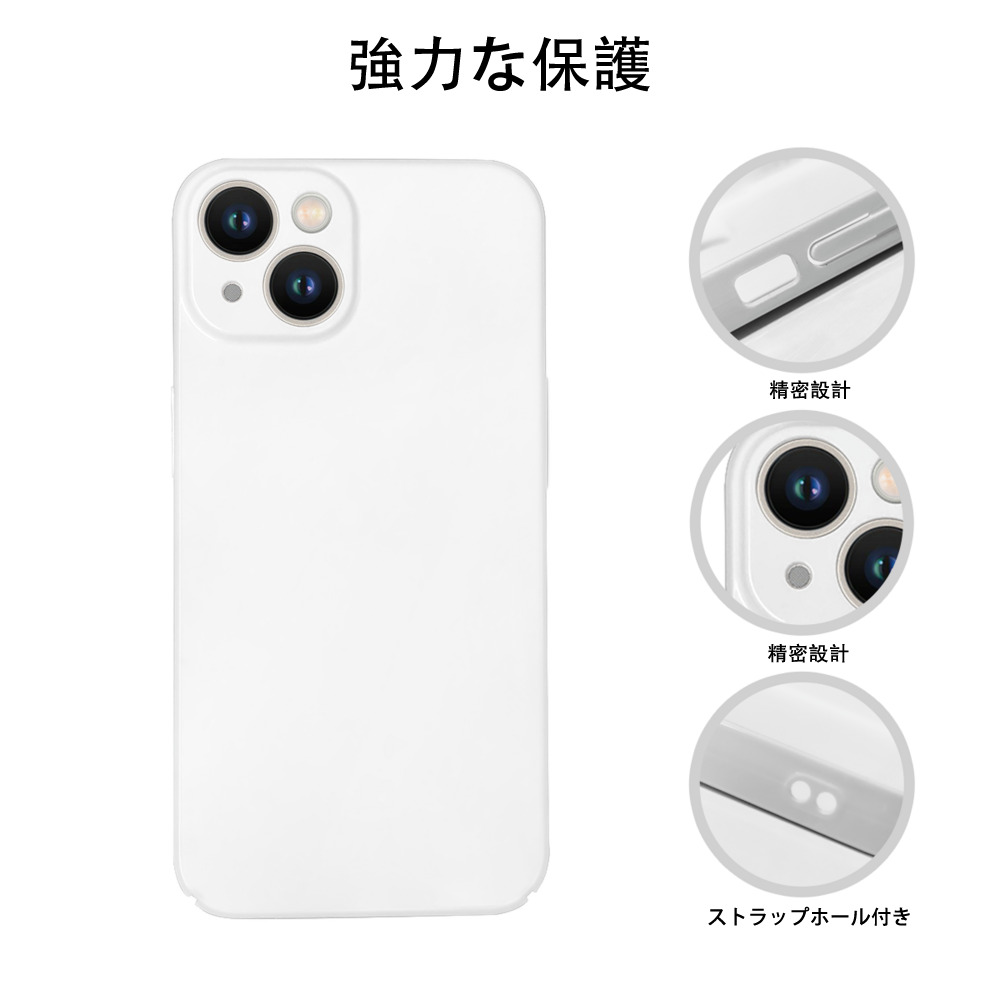 SLAM DUNK／スラムダンク 【iPhone 14シリーズ対応】ハードケース