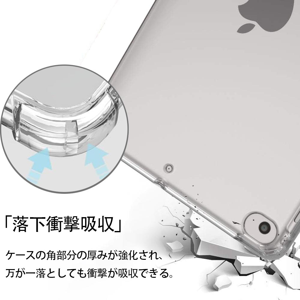 SLAM DUNK／スラムダンク IPad ケース ペン収納付き 三つ折りスタンド PUレザー×シリコン 対応機種9.5/10.5/10.9インチ