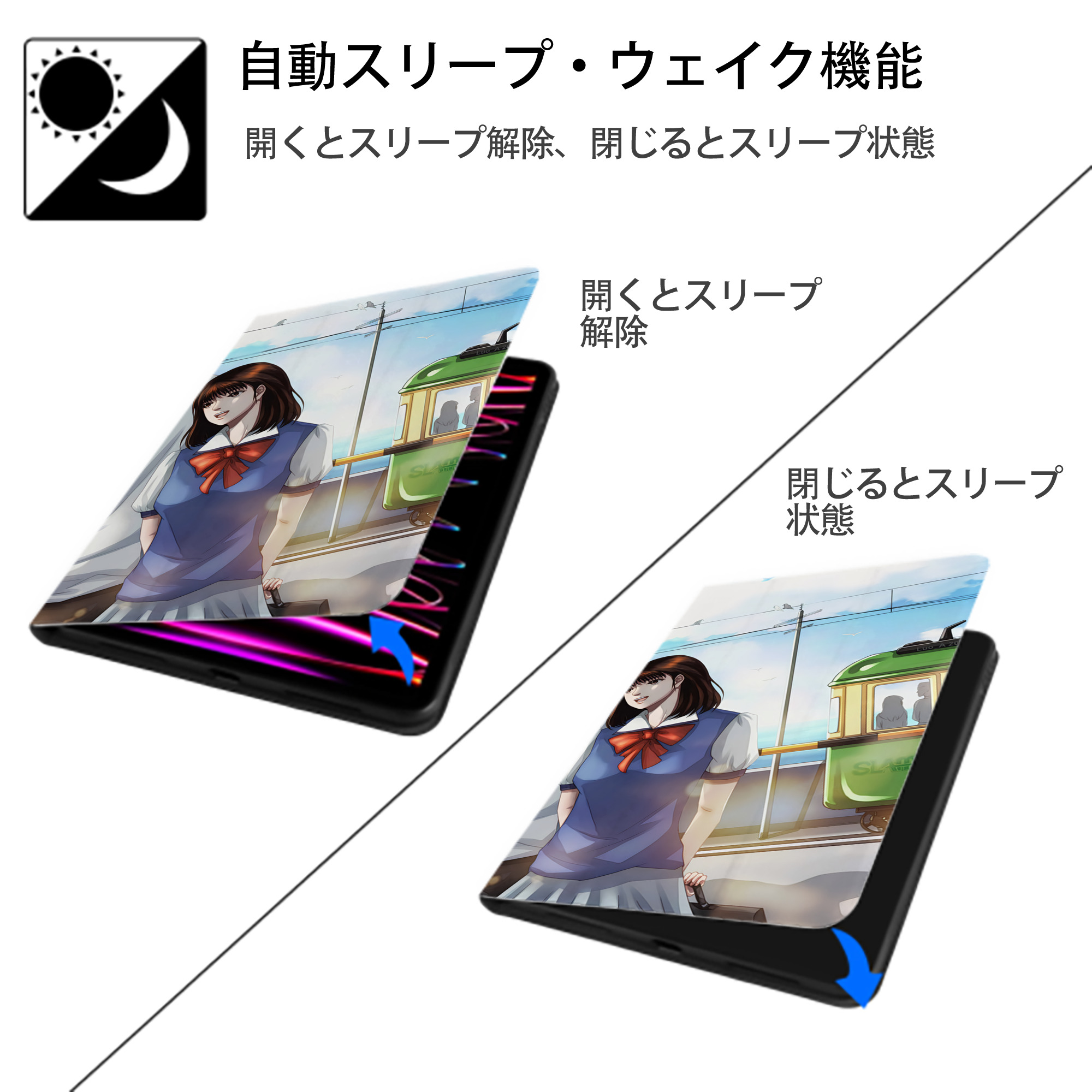 SLAM DUNK／スラムダンク IPadケース ペンホルダー付き ブックスタイルデザイン