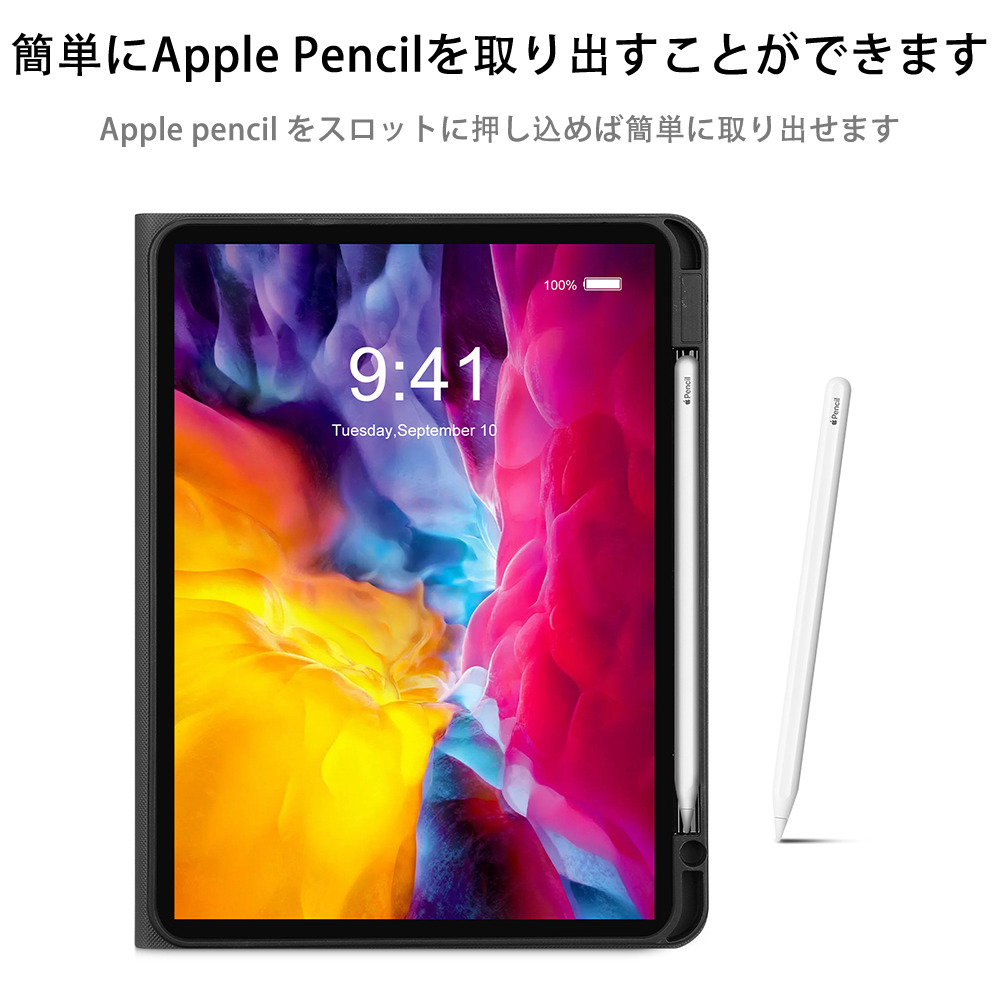 SLAM DUNK／スラムダンク IPadケース ペンホルダー付き ブックスタイルデザイン