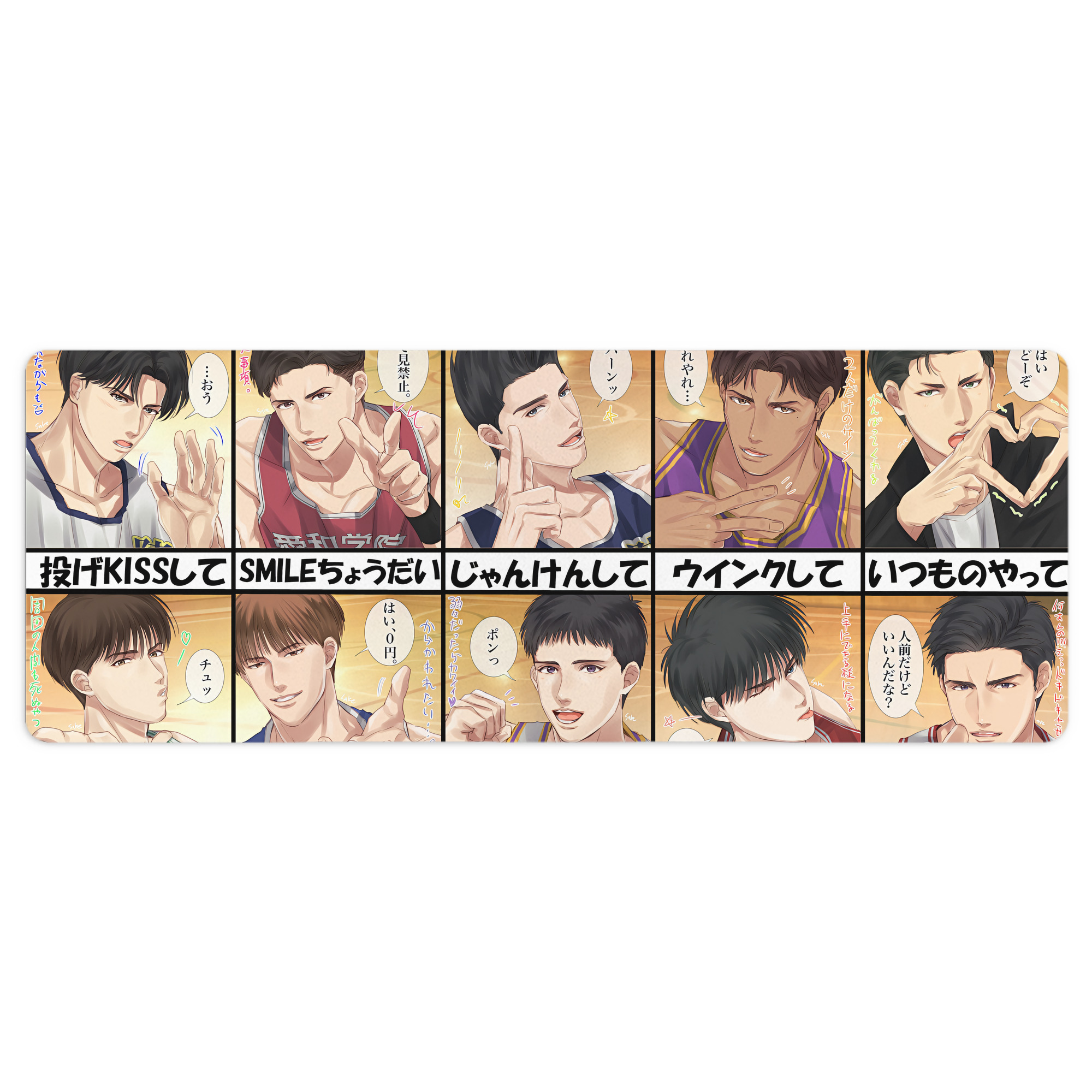 （画像用） SLAM DUNK／スラムダンク ステッチ加工 大判デスクマット／滑り止めマウスパッド