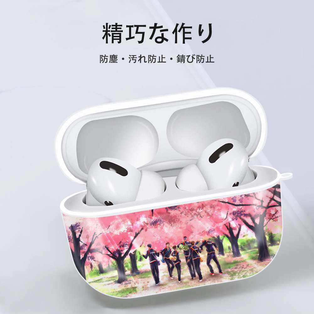 SLAM DUNK／スラムダンク 【AirPods Pro用】ハードシェル保護ケース 耐衝撃・防指紋・カラビナ付き商品仕様