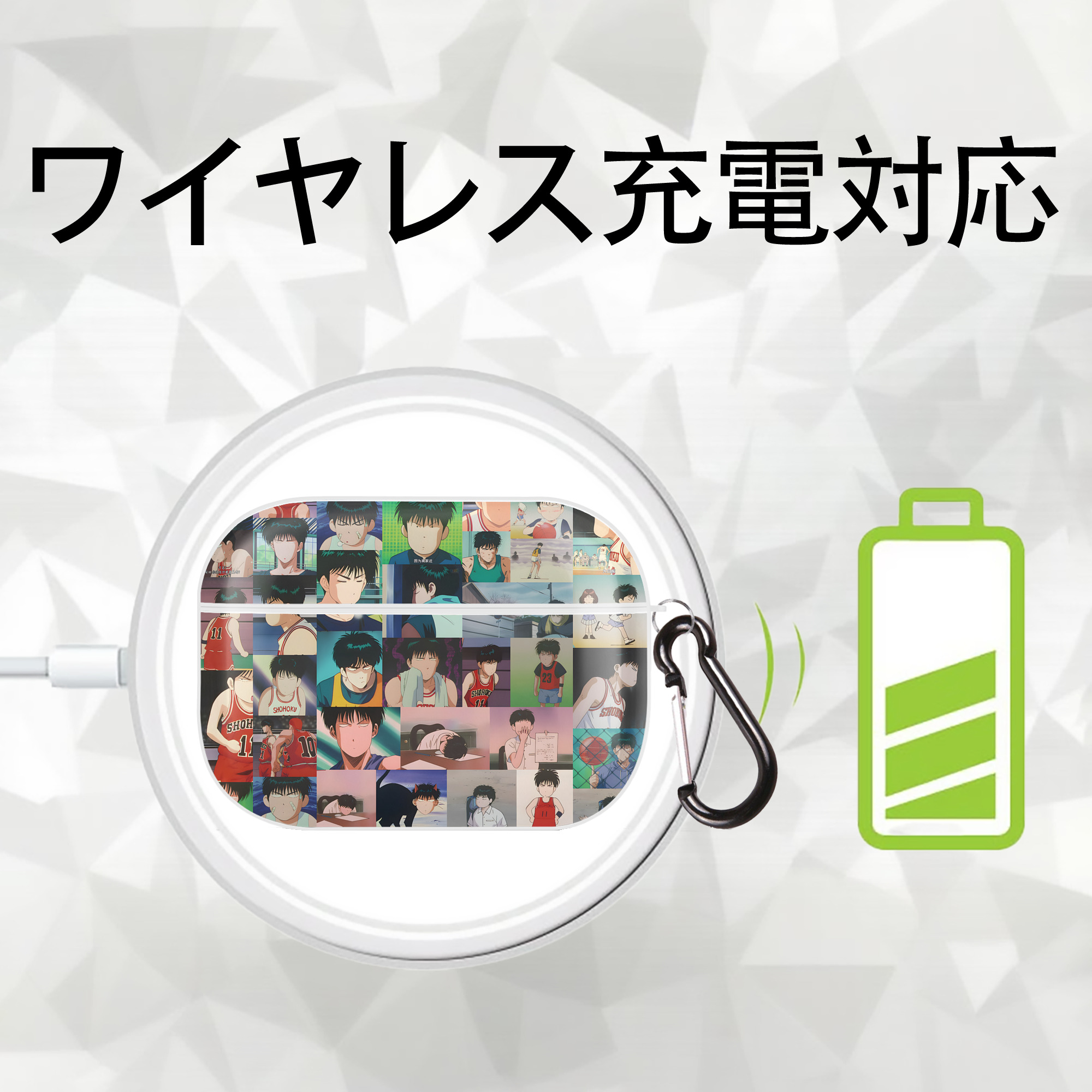 SLAM DUNK／スラムダンク 【AirPods Pro用】ハードシェル保護ケース 耐衝撃・防指紋・カラビナ付き商品仕様