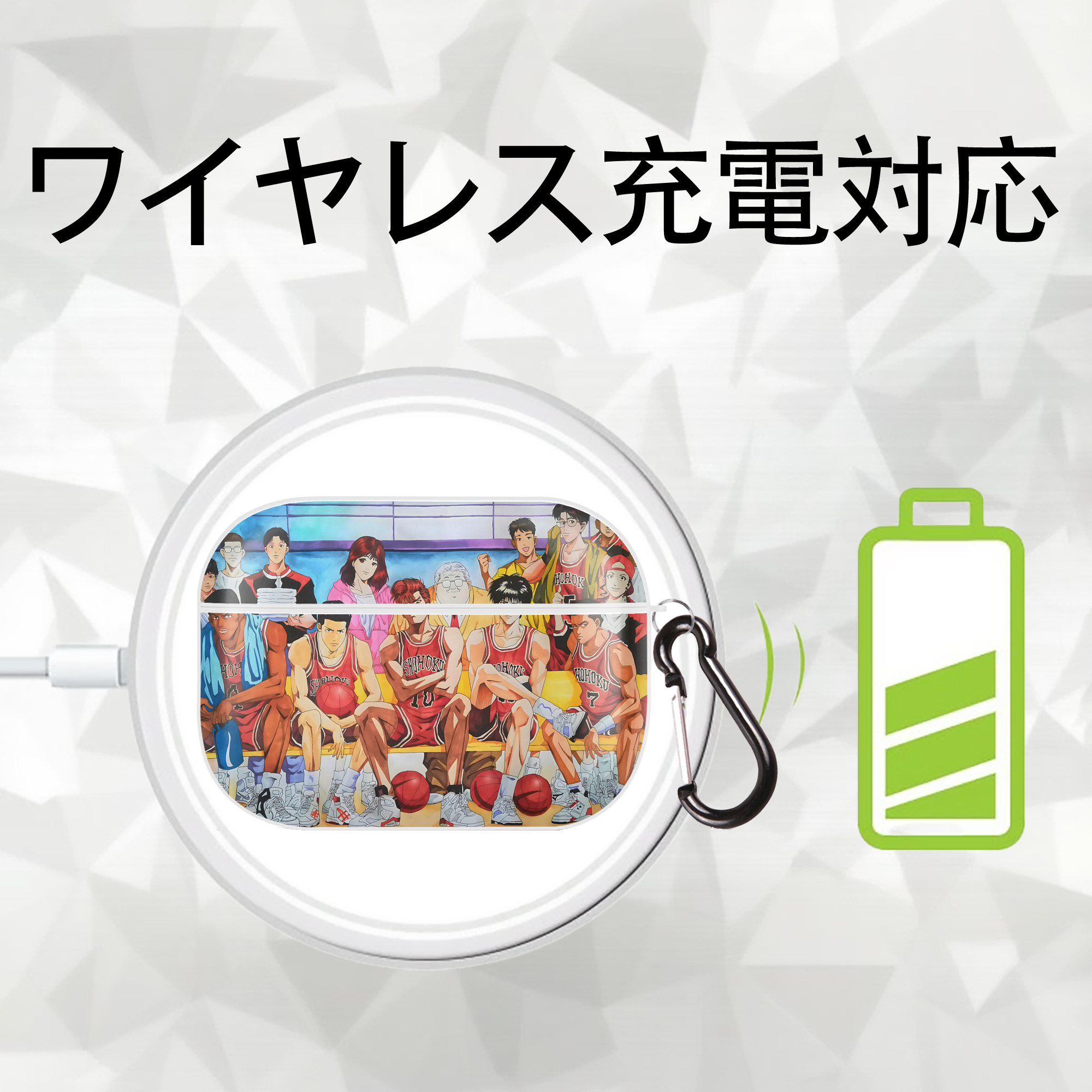 SLAM DUNK／スラムダンク 【AirPods Pro用】ハードシェル保護ケース 耐衝撃・防指紋・カラビナ付き商品仕様