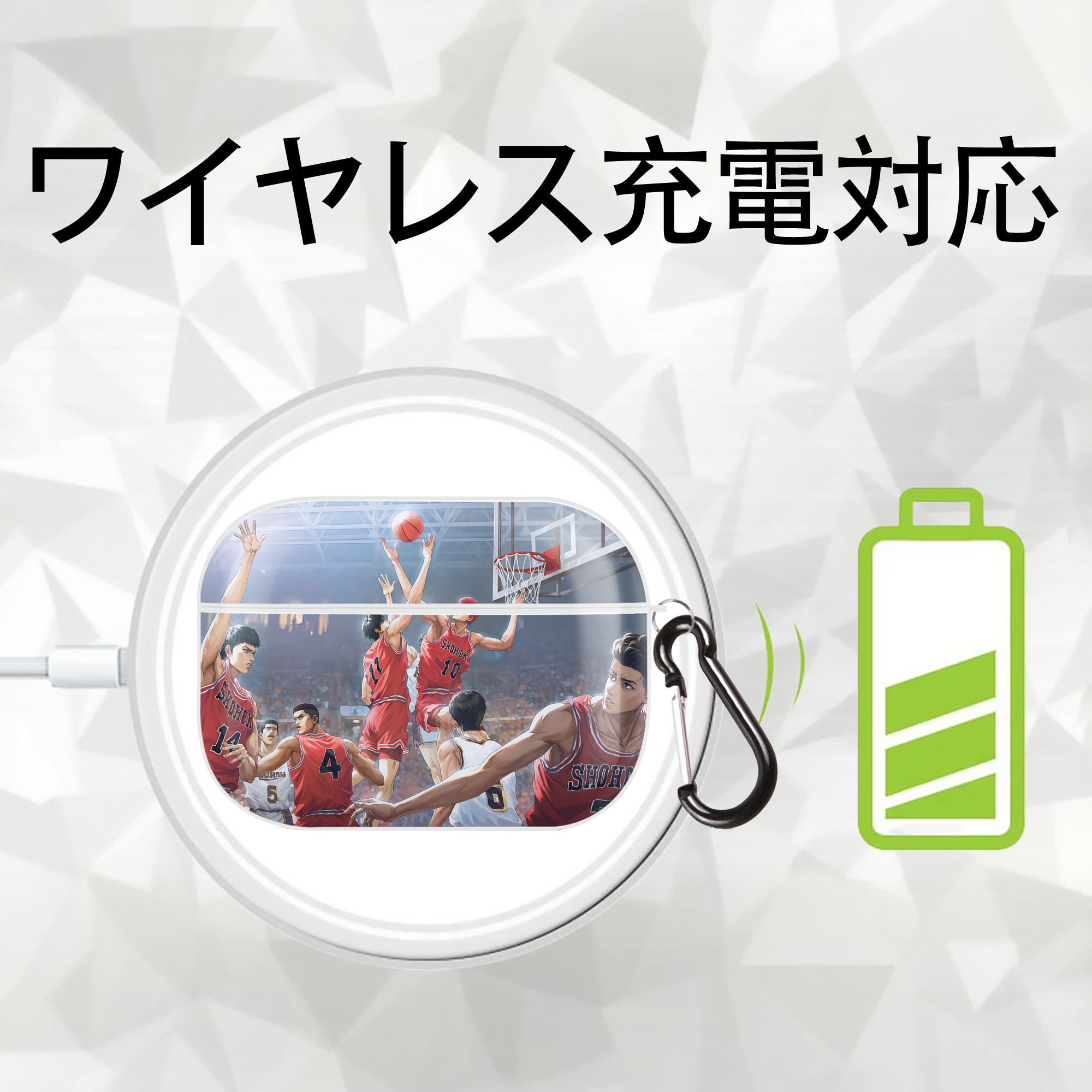 SLAM DUNK／スラムダンク 【AirPods Pro用】ハードシェル保護ケース 耐衝撃・防指紋・カラビナ付き商品仕様