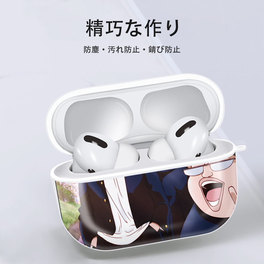 SLAM DUNK／スラムダンク 【AirPods Pro用】ハードシェル保護ケース 耐衝撃・防指紋・カラビナ付き商品仕様