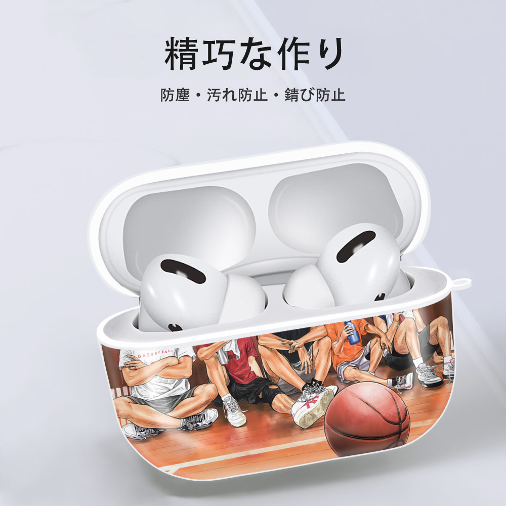 SLAM DUNK／スラムダンク 【AirPods Pro用】ハードシェル保護ケース 耐衝撃・防指紋・カラビナ付き商品仕様