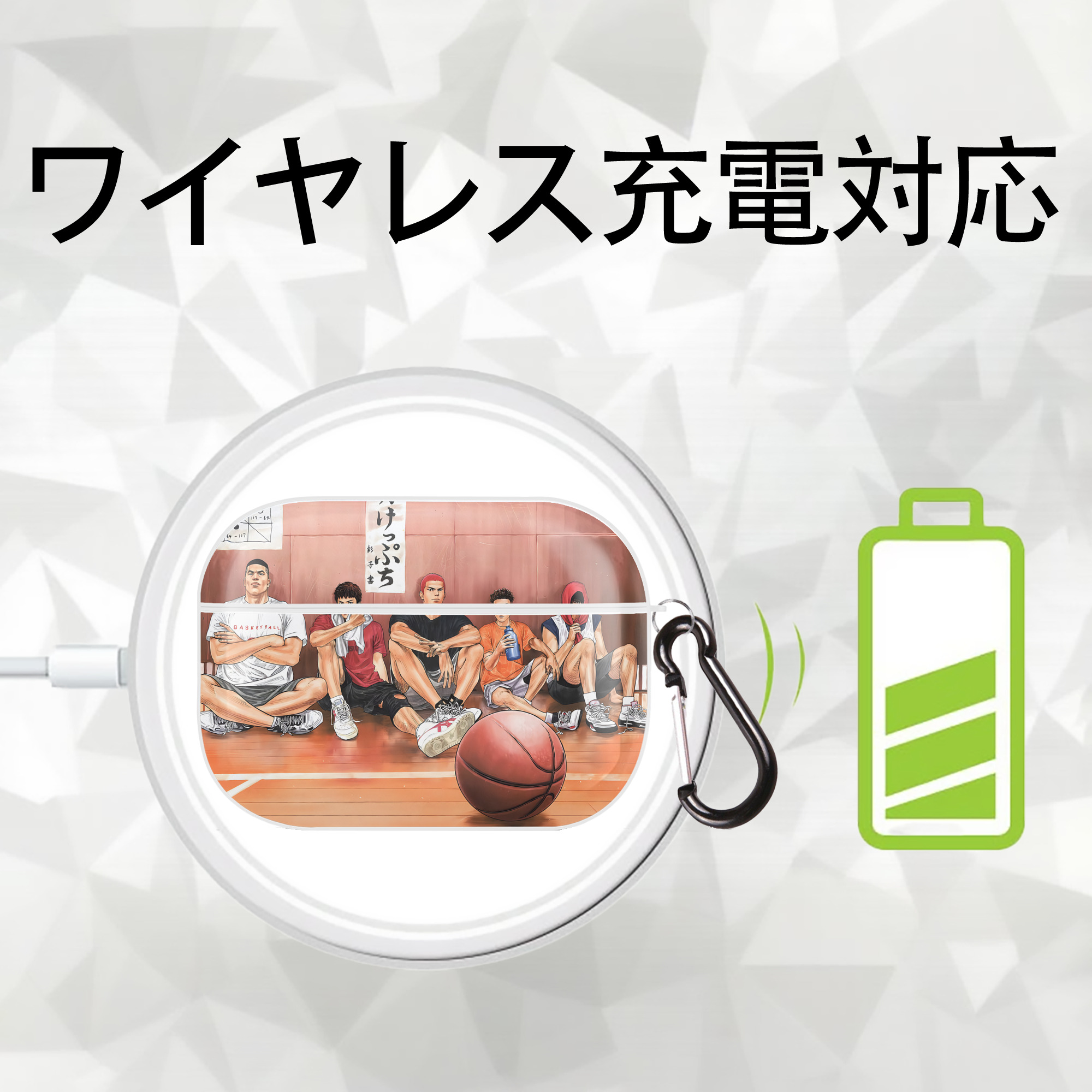 SLAM DUNK／スラムダンク 【AirPods Pro用】ハードシェル保護ケース 耐衝撃・防指紋・カラビナ付き商品仕様