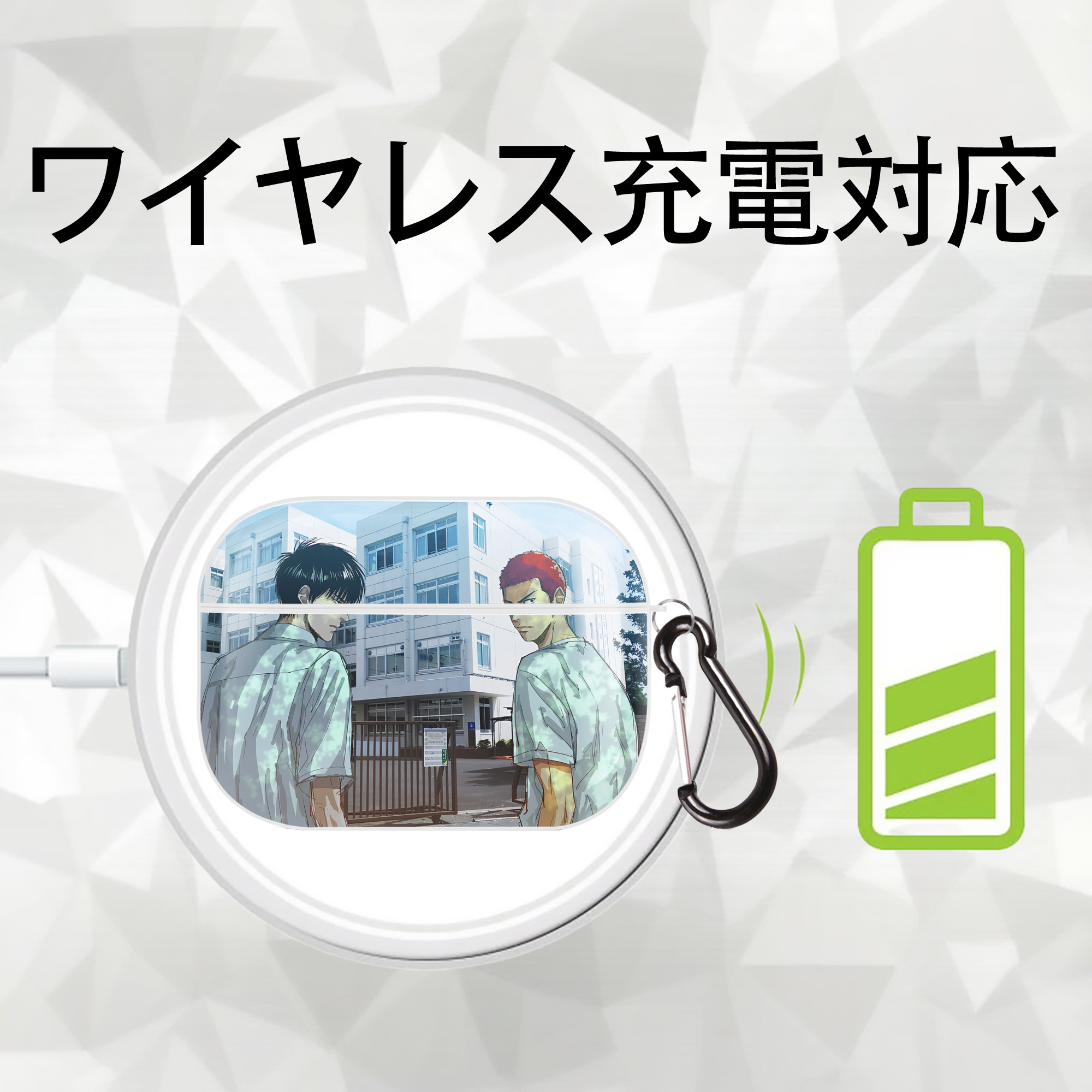SLAM DUNK／スラムダンク 【AirPods Pro用】ハードシェル保護ケース 耐衝撃・防指紋・カラビナ付き商品仕様