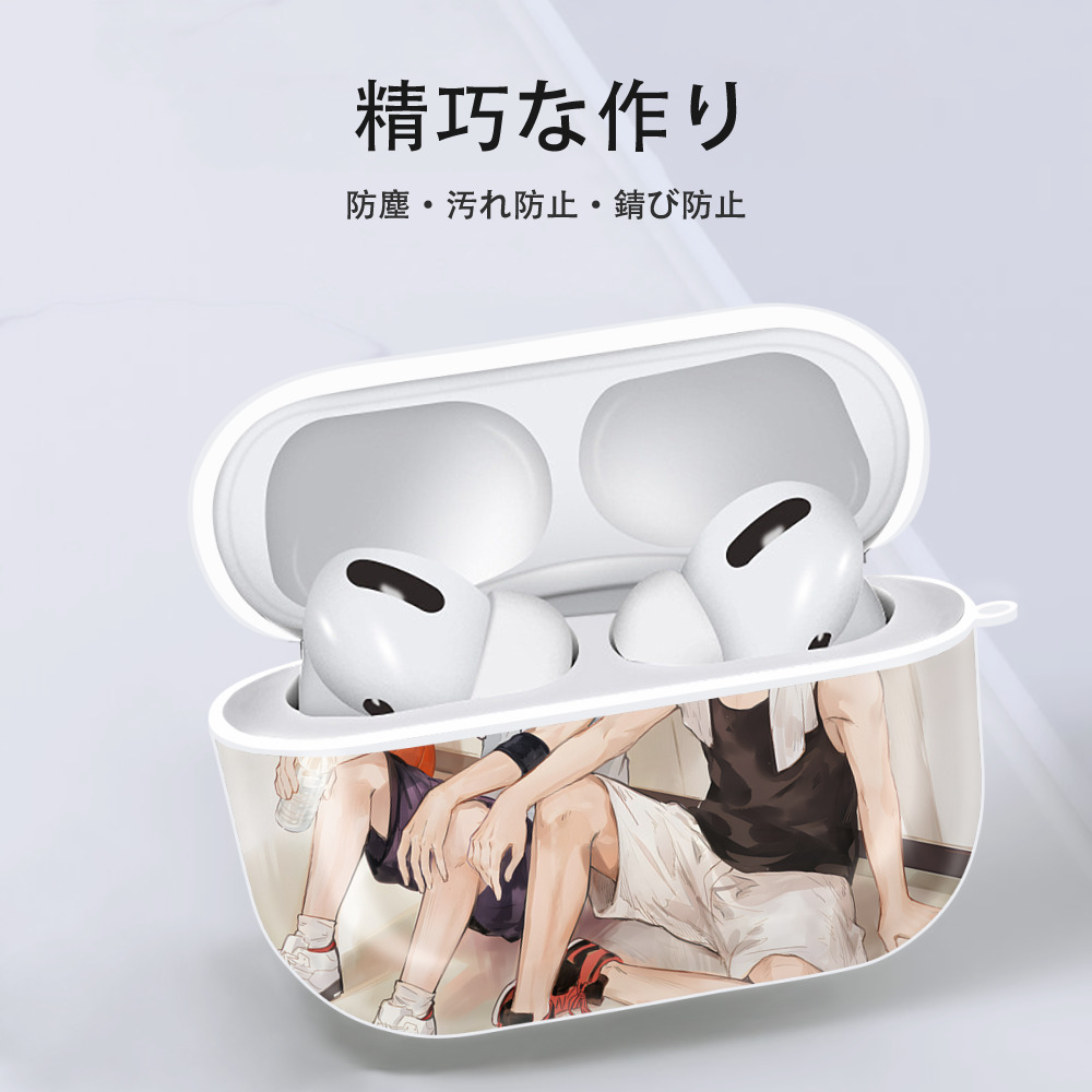 SLAM DUNK／スラムダンク 【AirPods Pro用】ハードシェル保護ケース 耐衝撃・防指紋・カラビナ付き商品仕様