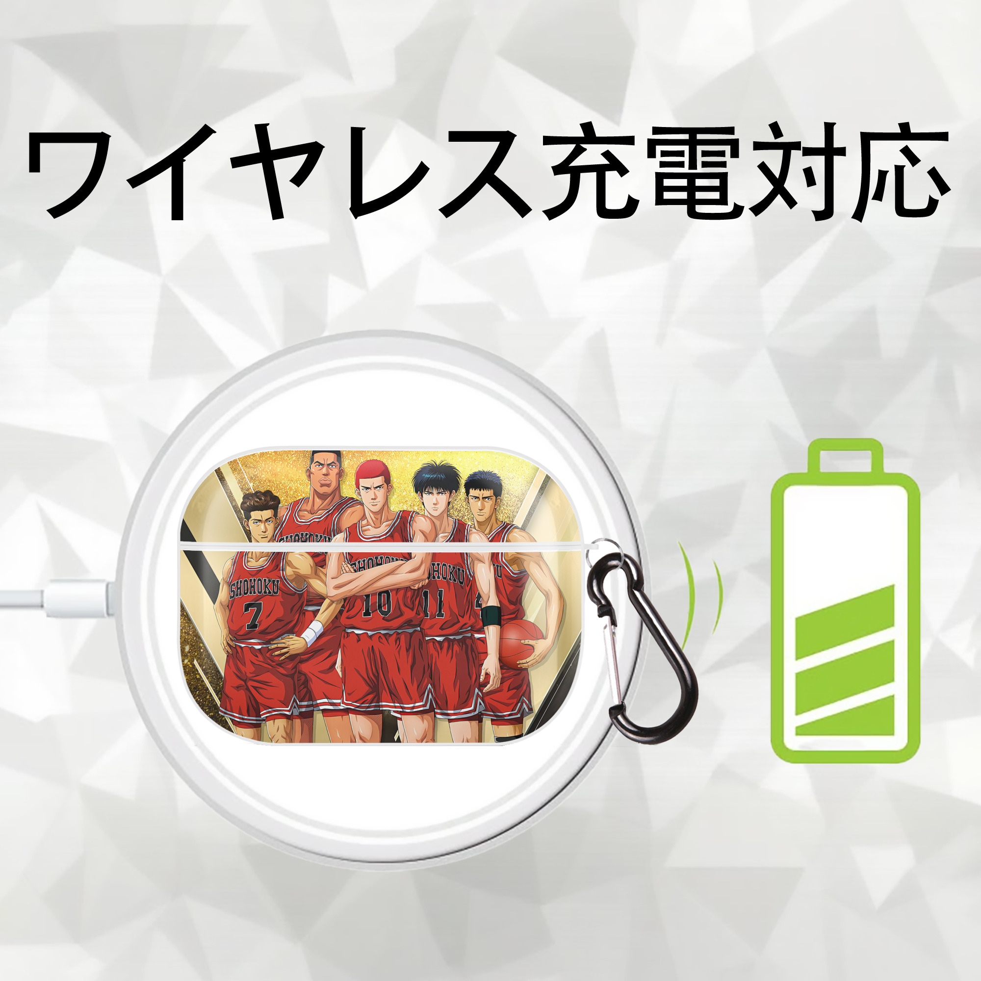 SLAM DUNK／スラムダンク 【AirPods Pro用】ハードシェル保護ケース 耐衝撃・防指紋・カラビナ付き商品仕様