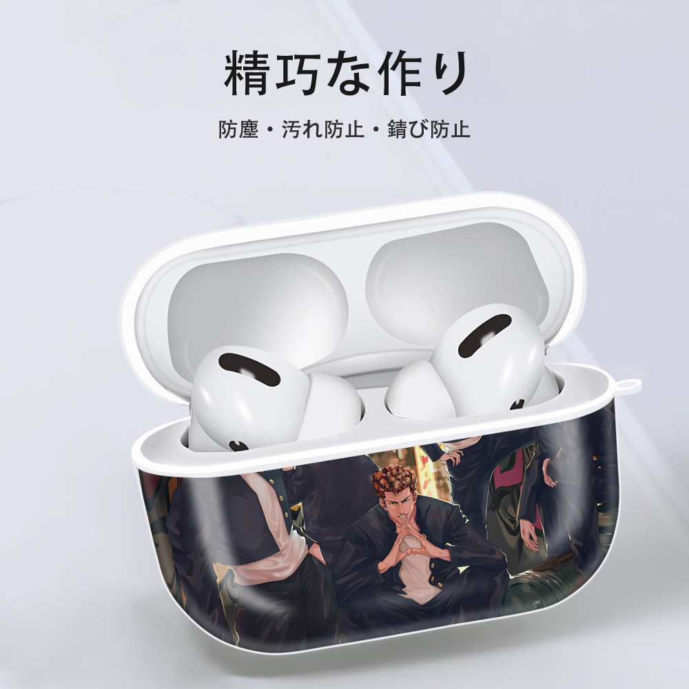 SLAM DUNK／スラムダンク 【AirPods Pro用】ハードシェル保護ケース 耐衝撃・防指紋・カラビナ付き商品仕様