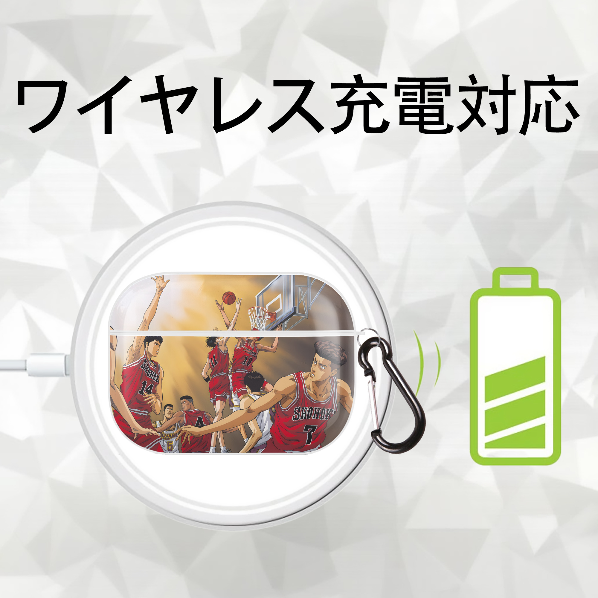 SLAM DUNK／スラムダンク 【AirPods Pro用】ハードシェル保護ケース 耐衝撃・防指紋・カラビナ付き商品仕様