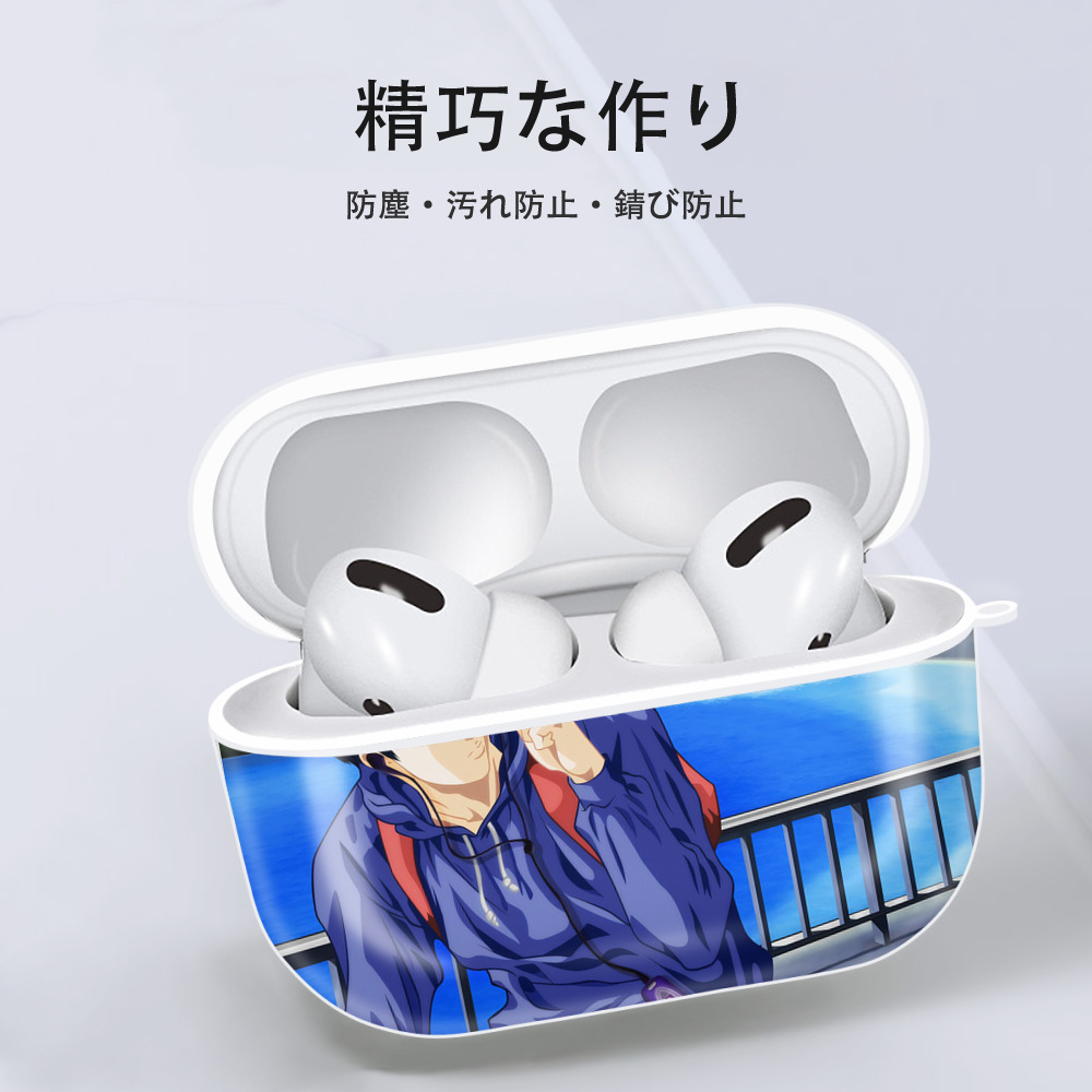 SLAM DUNK／スラムダンク 【AirPods Pro用】ハードシェル保護ケース 耐衝撃・防指紋・カラビナ付き商品仕様