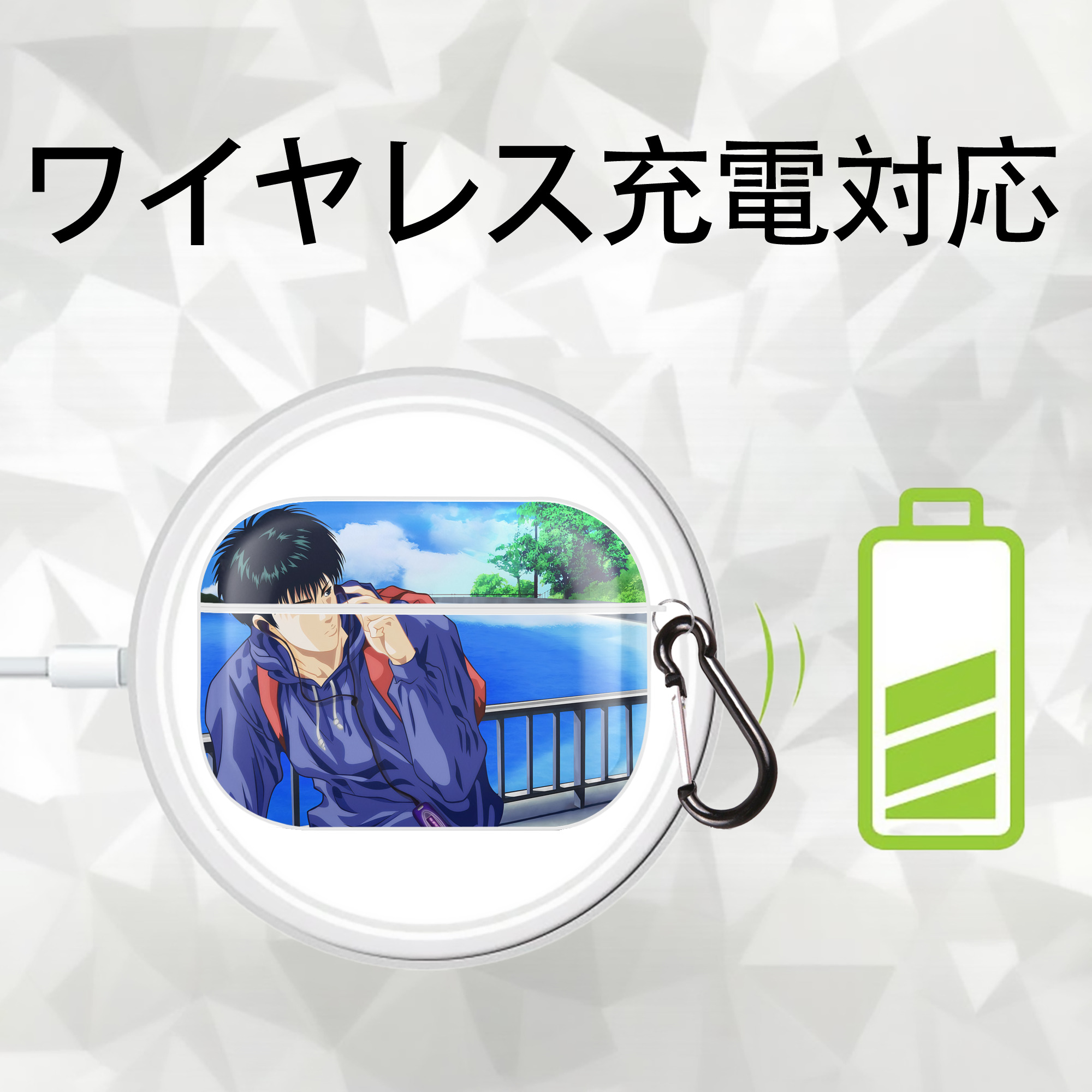 SLAM DUNK／スラムダンク 【AirPods Pro用】ハードシェル保護ケース 耐衝撃・防指紋・カラビナ付き商品仕様