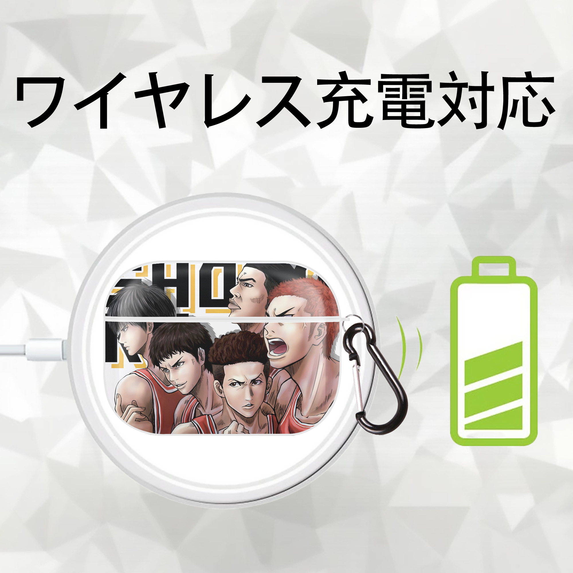SLAM DUNK／スラムダンク 【AirPods Pro用】ハードシェル保護ケース 耐衝撃・防指紋・カラビナ付き商品仕様