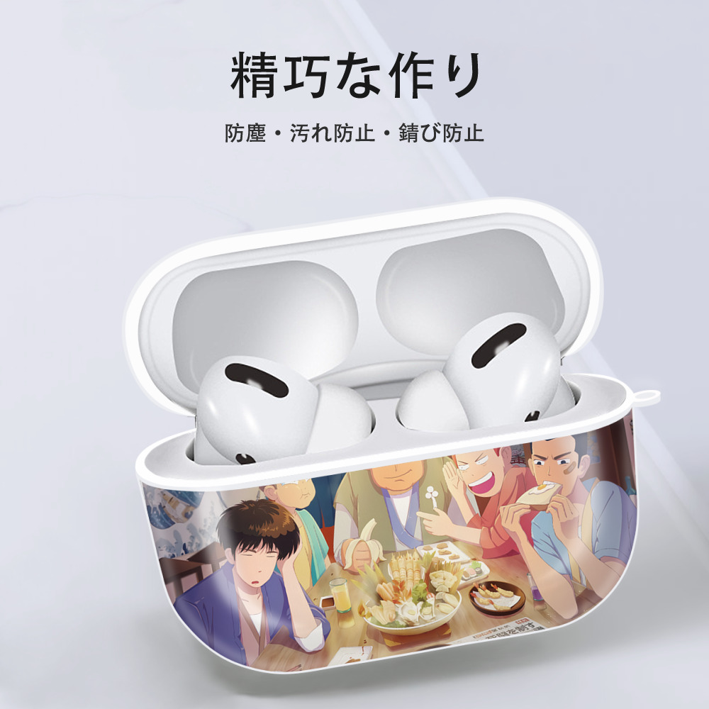 SLAM DUNK／スラムダンク 【AirPods Pro用】ハードシェル保護ケース 耐衝撃・防指紋・カラビナ付き商品仕様